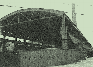 1957-1992遵义发电厂系列工程之一——遵义电厂干煤棚.png