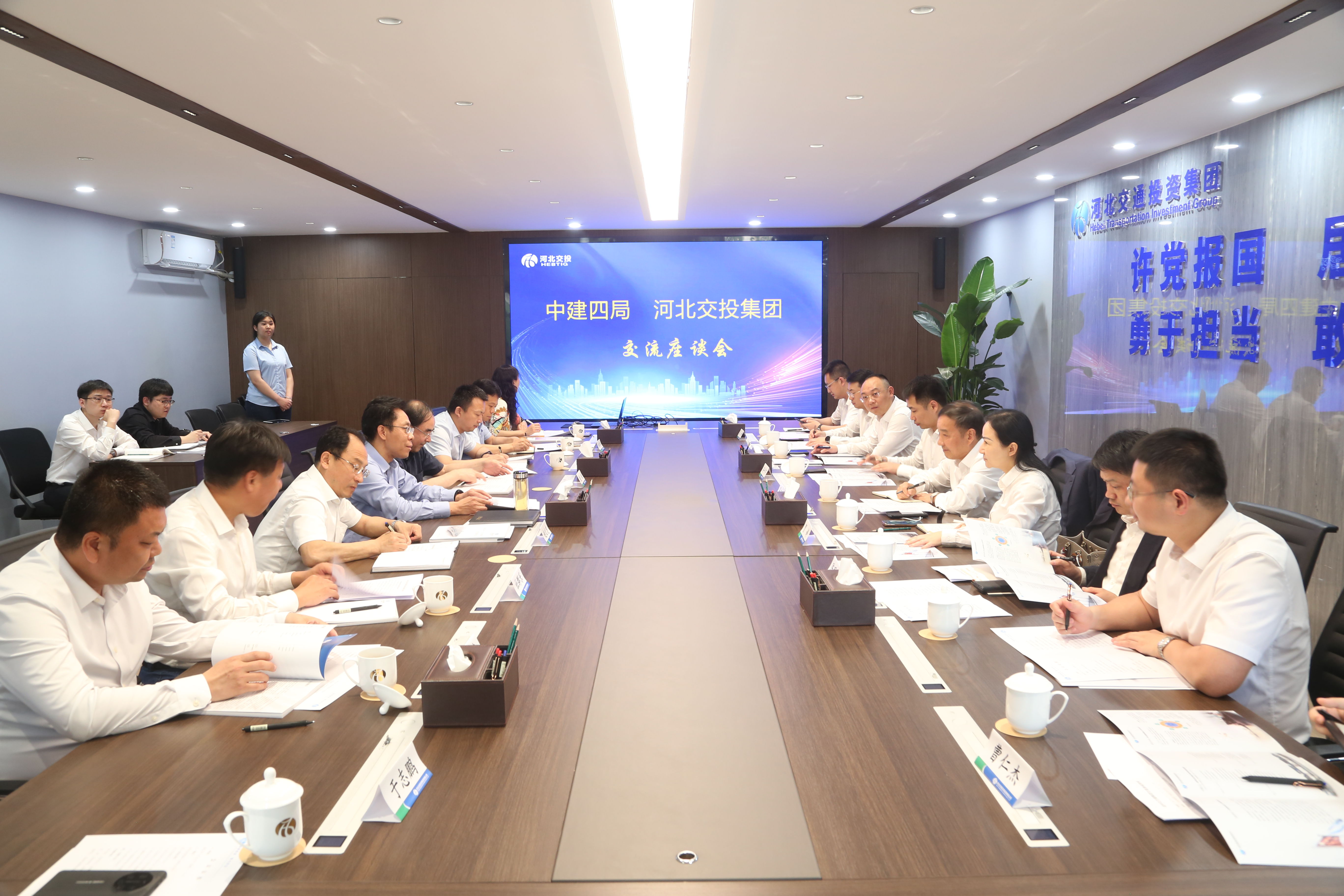 微信图片_20230525153028.jpg