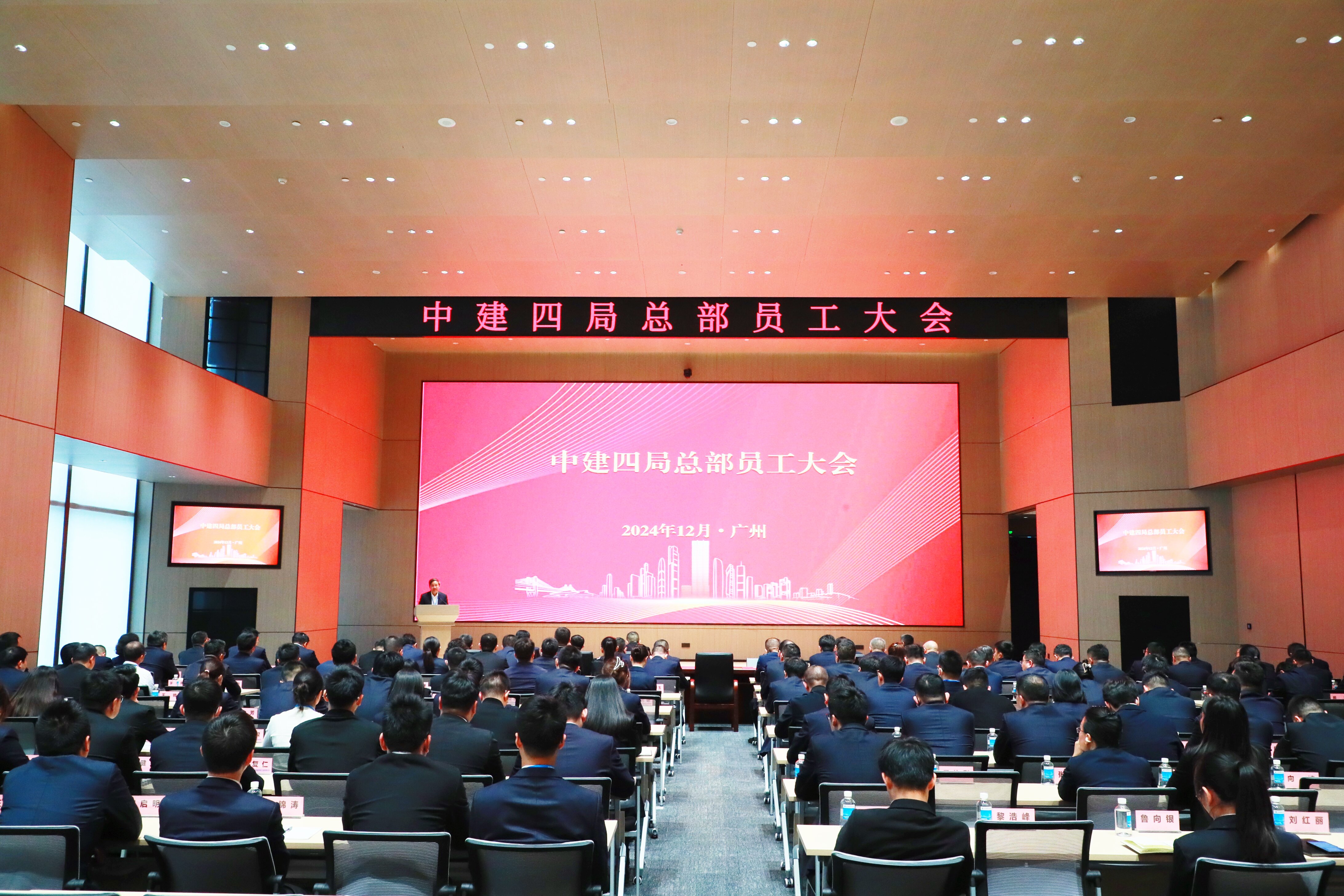 微信图片_20250116174823.jpg