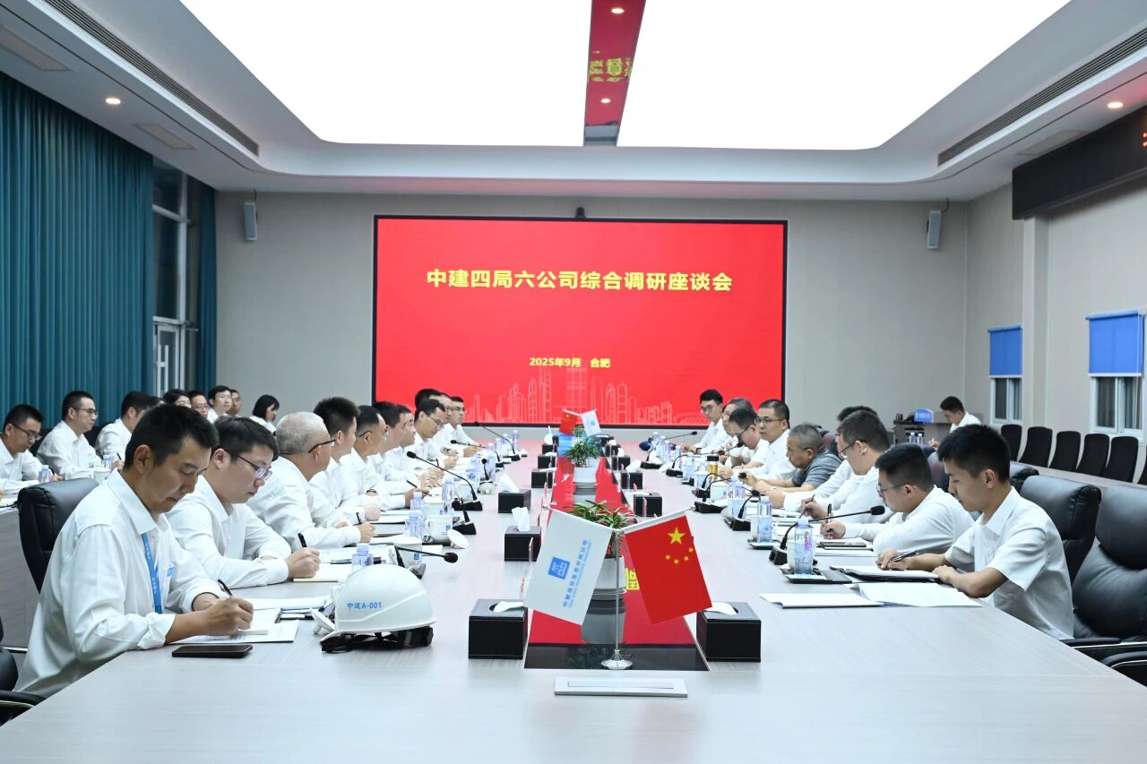 图片2(微信).jpg 图片2(微信).jpg