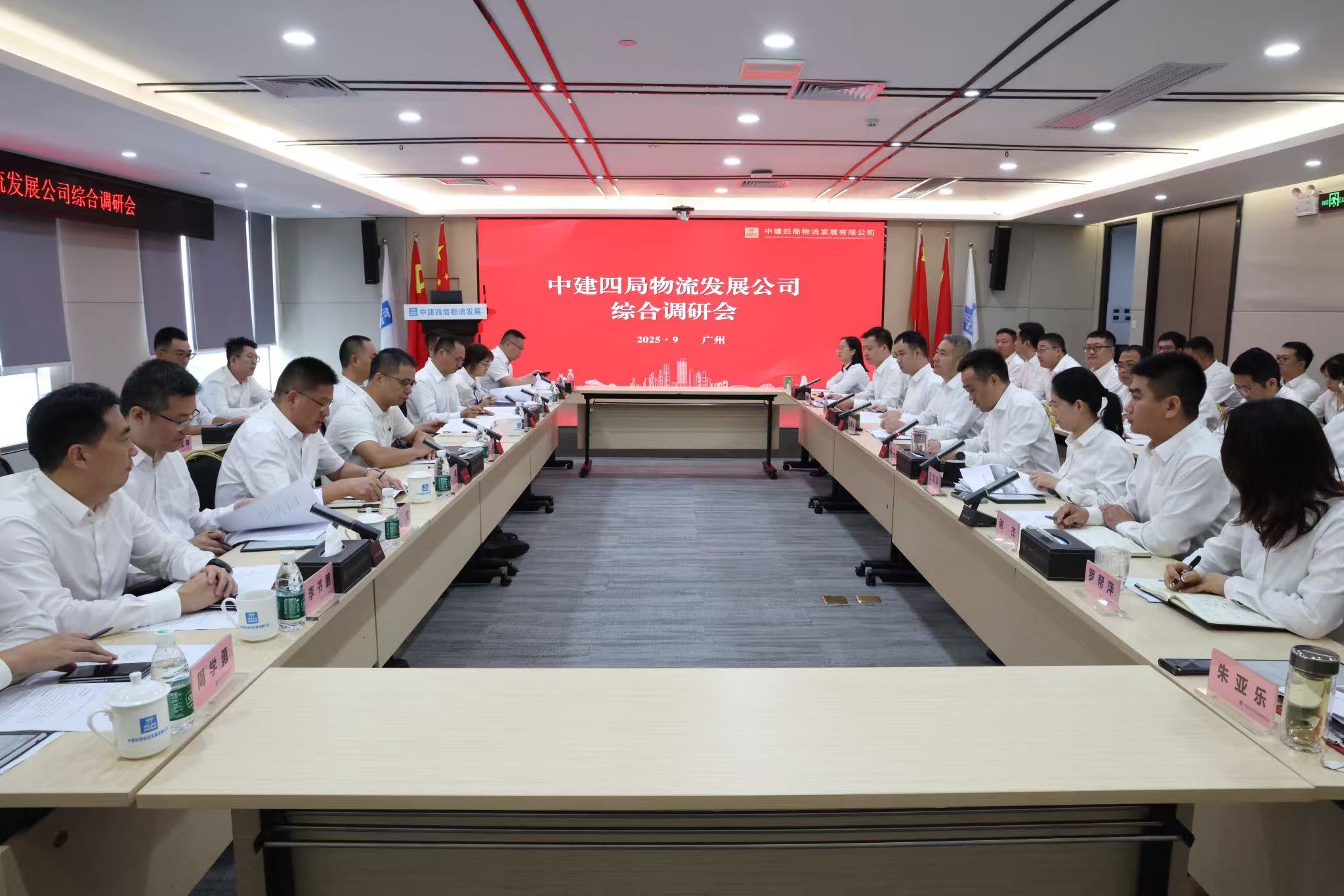 微信图片_20251018091558_732_79.jpg 微信图片_20251018091558_732_79.jpg