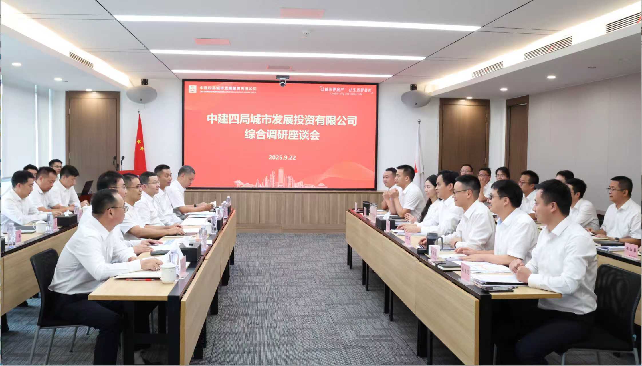 微信图片_20251018091538_730_79.jpg 微信图片_20251018091538_730_79.jpg