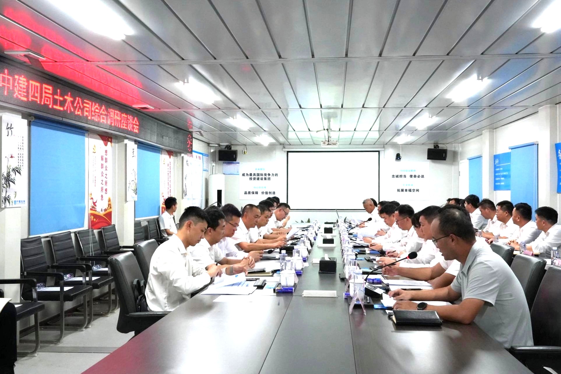 微信图片_20250904141724_450_157.jpg 微信图片_20250904141724_450_157.jpg