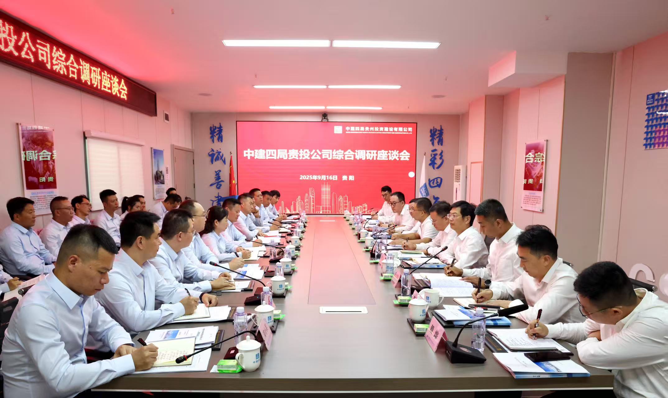 微信图片_20251018091515_729_79.jpg 微信图片_20251018091515_729_79.jpg