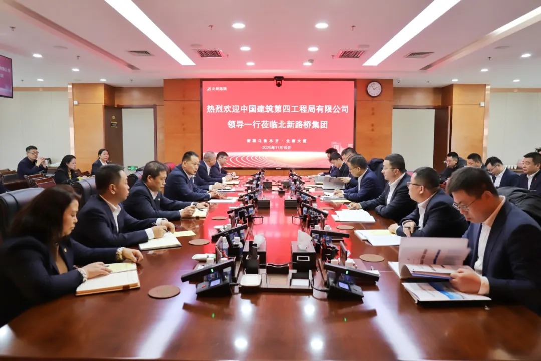 微信图片_20251205163517_1154_79.jpg 微信图片_20251205163517_1154_79.jpg