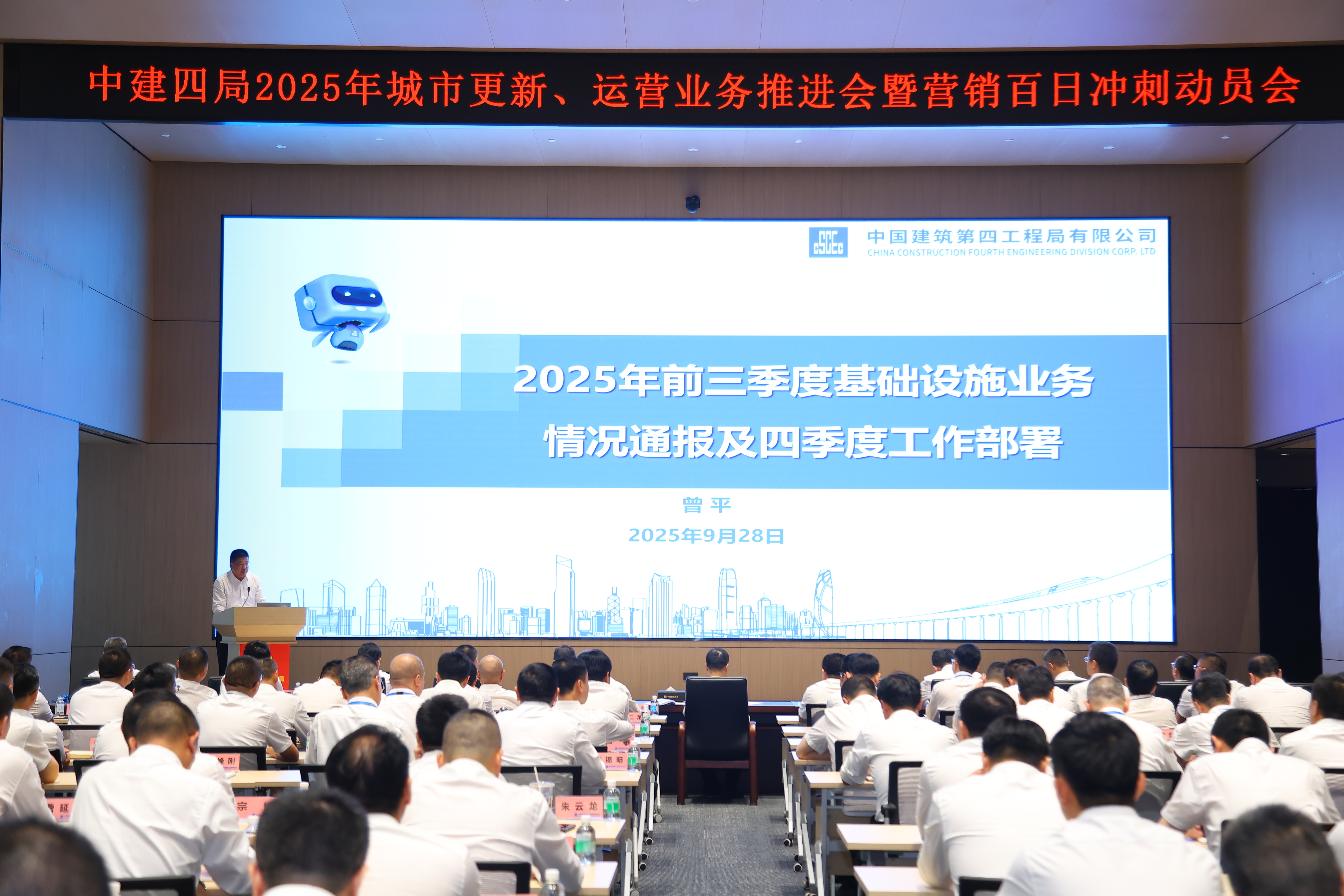 微信图片_20250928181520_2334_720.jpg 微信图片_20250928181520_2334_720.jpg