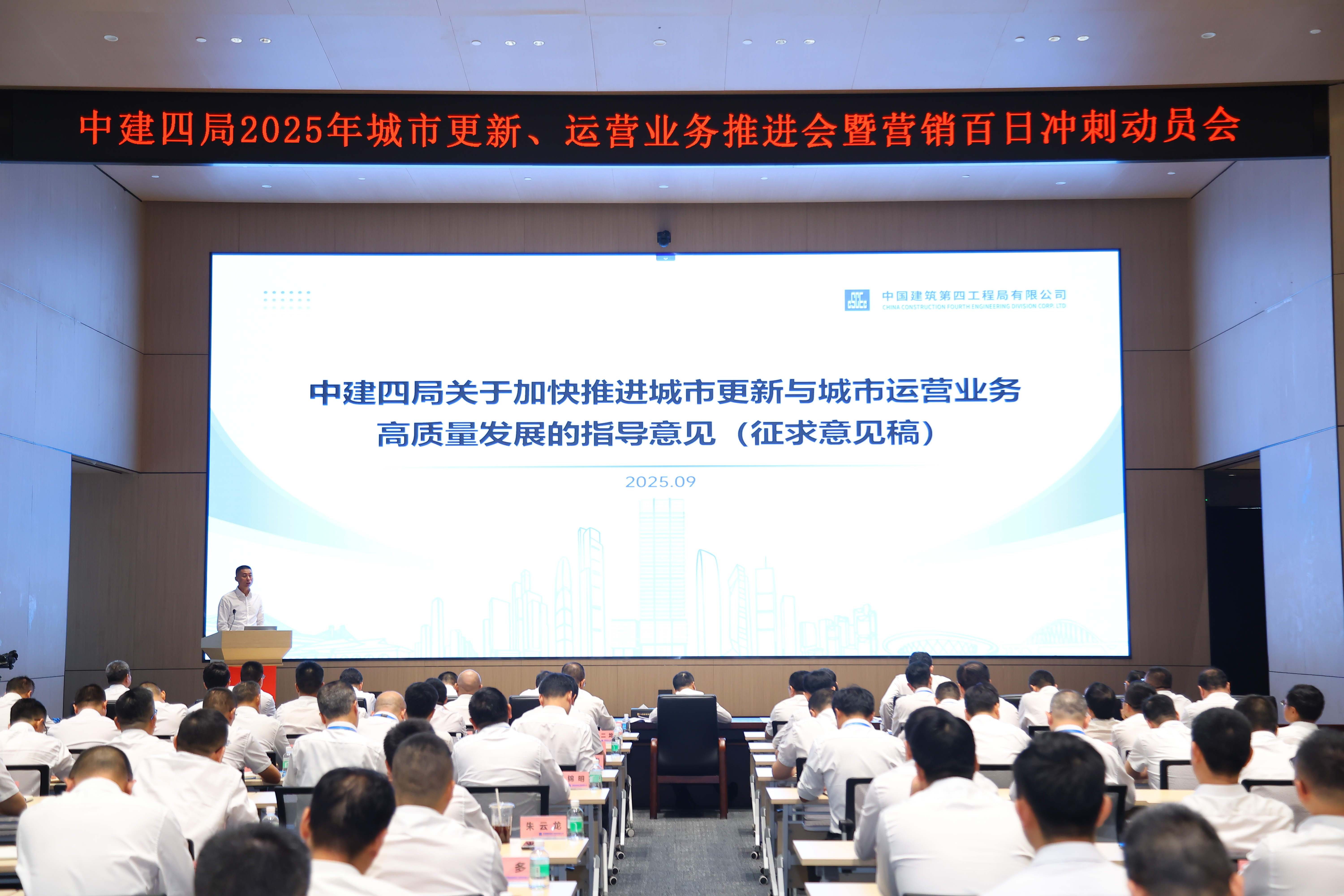 微信图片_20250928181634_2337_720.jpg 微信图片_20250928181634_2337_720.jpg