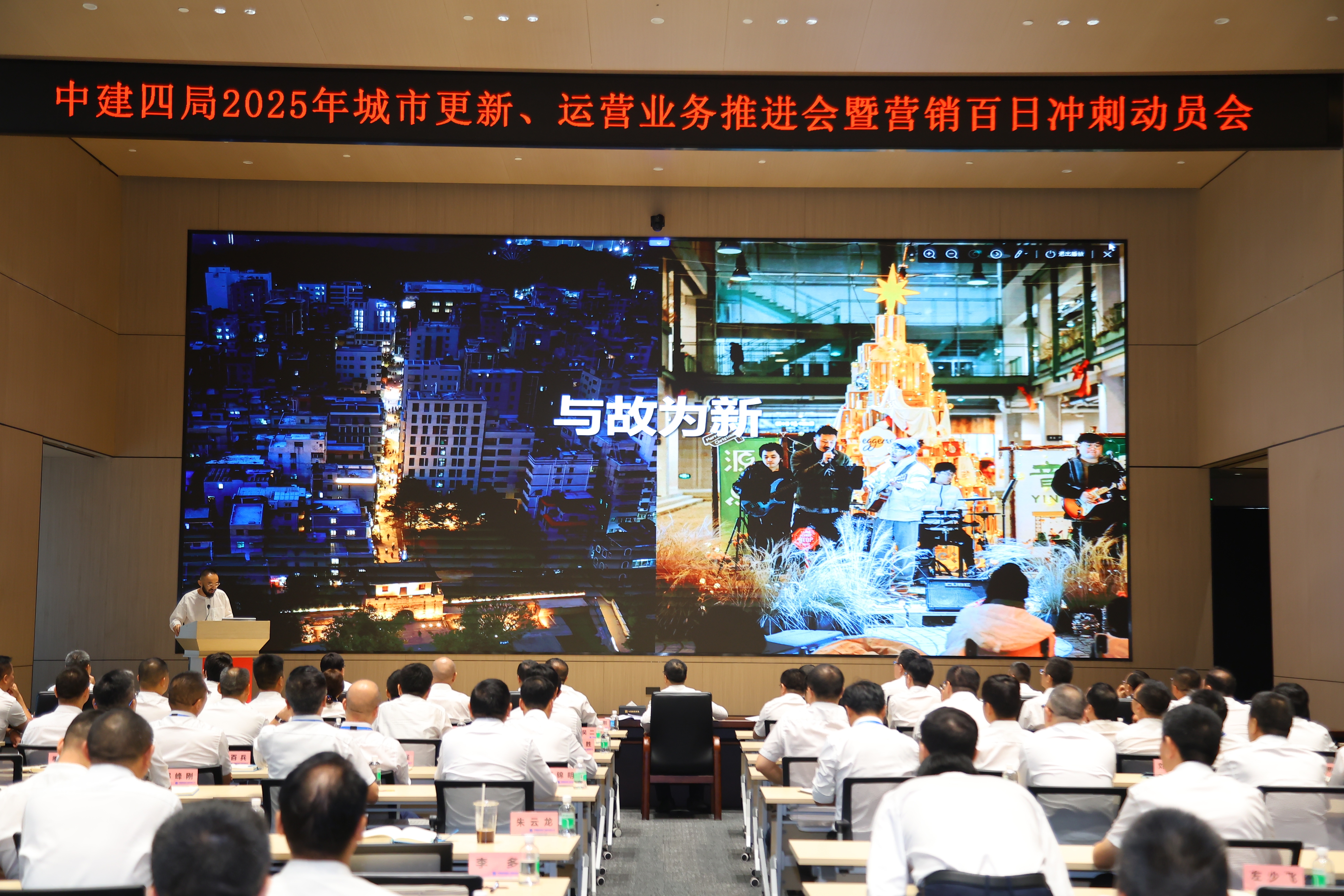 微信图片_20250928181946_2347_720.jpg 微信图片_20250928181946_2347_720.jpg