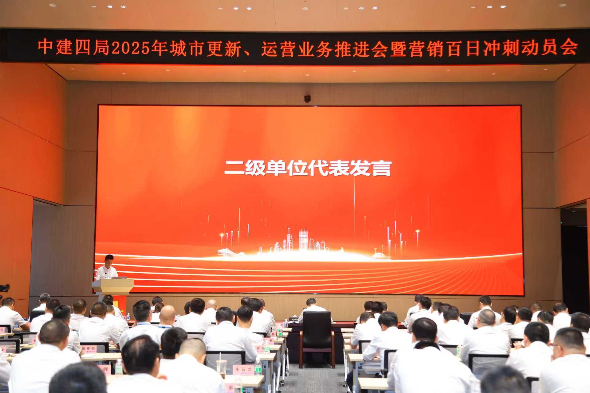 微信图片_20251018091650_739_79.jpg 微信图片_20251018091650_739_79.jpg