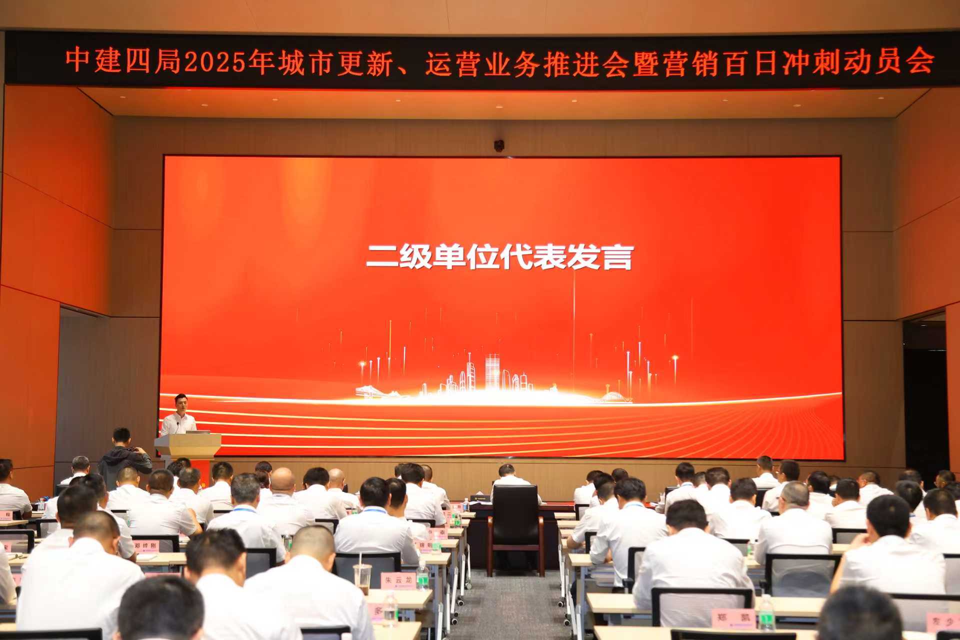 微信图片_20251018091653_740_79.jpg 微信图片_20251018091653_740_79.jpg