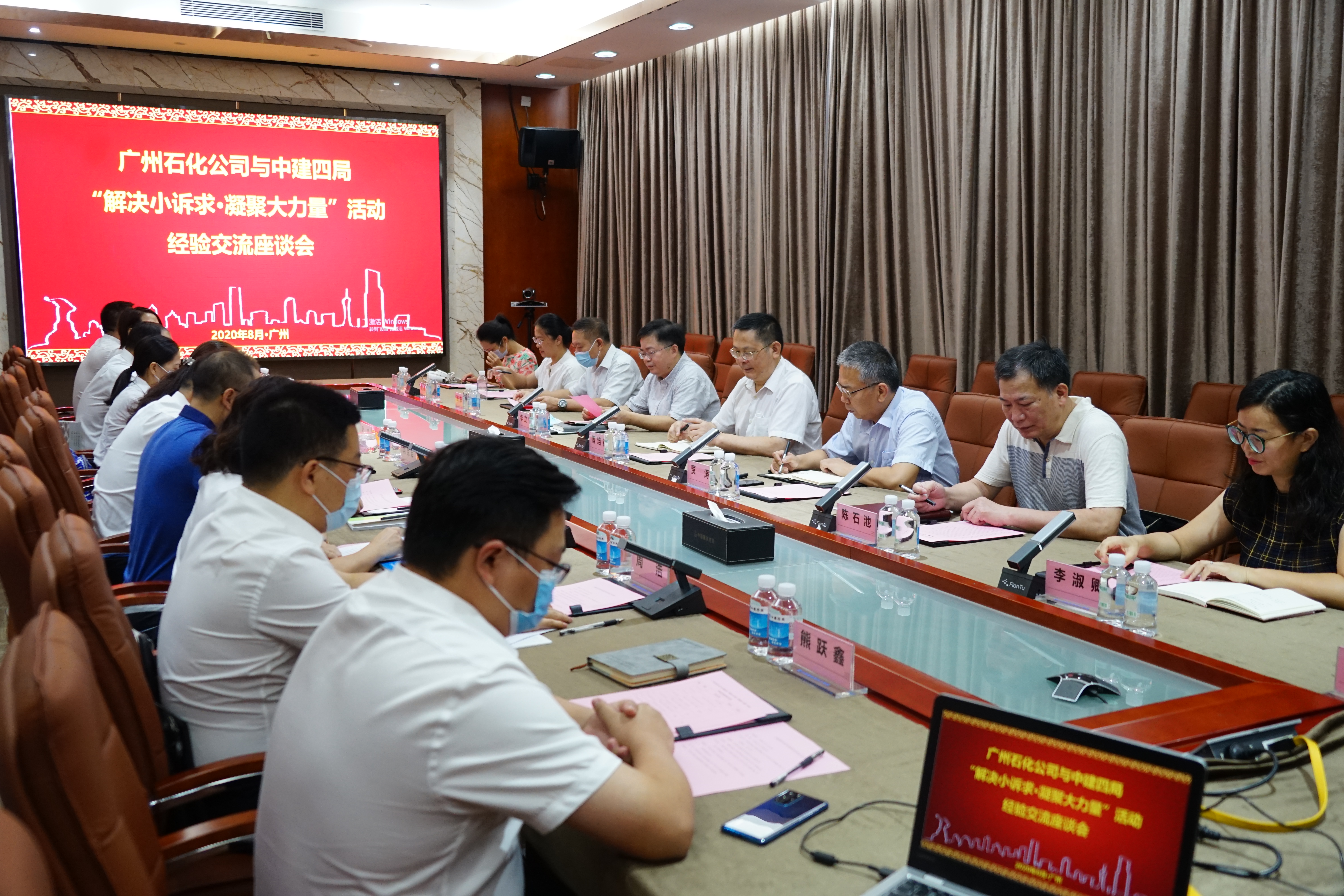 图1(1).jpg 图1(1).jpg