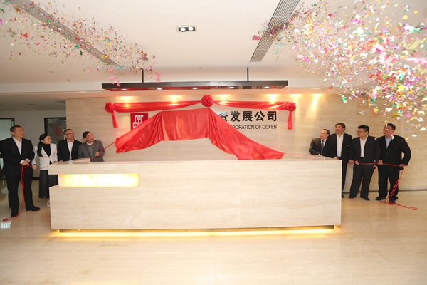 5D1A7240.JPG