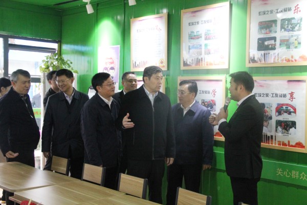中宣部副部长孙志军参观项目虹筑之家_副本.jpg 中宣部副部长孙志军参观项目虹筑之家_副本.jpg