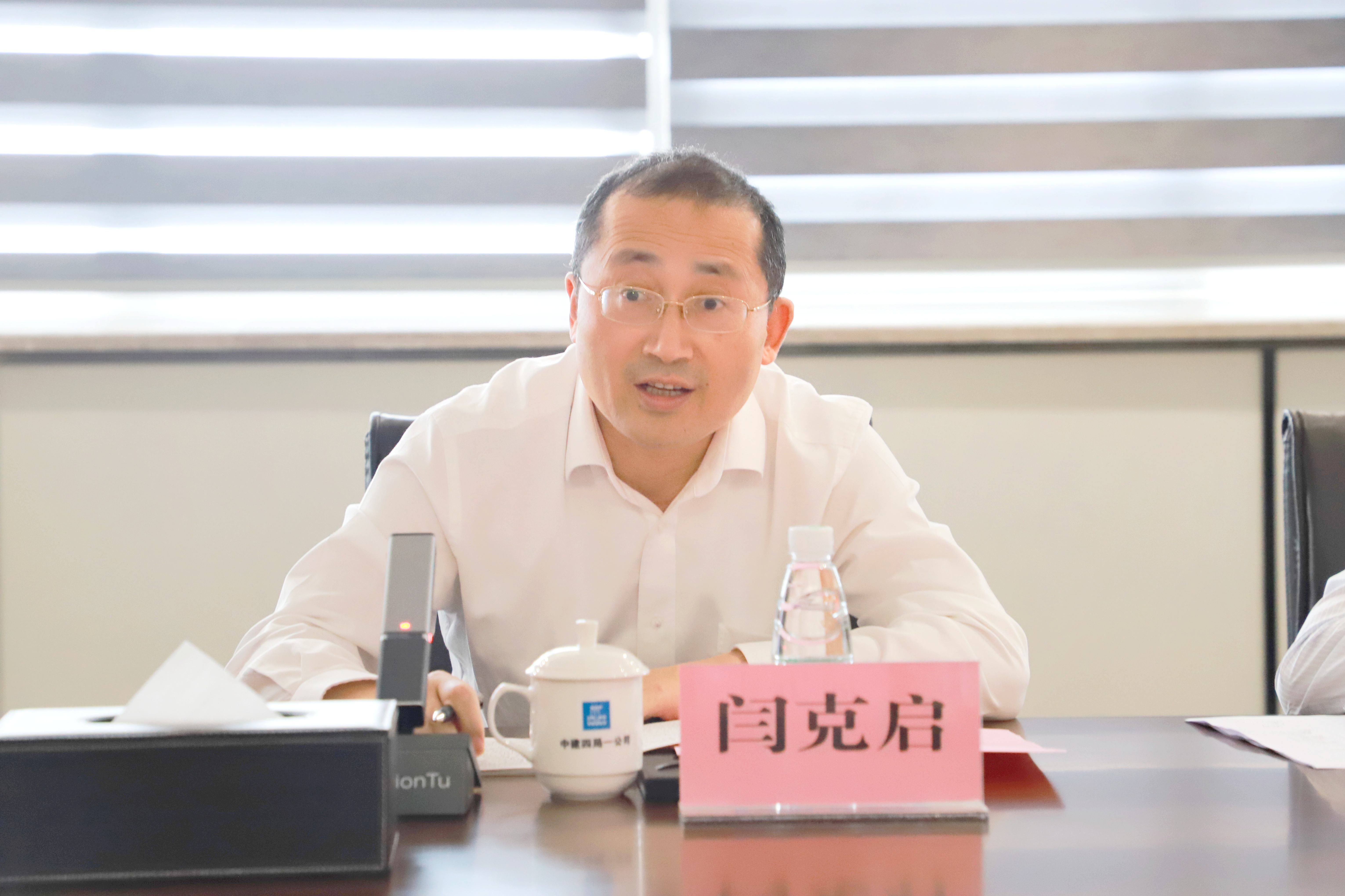 闫克启.jpg 闫克启.jpg