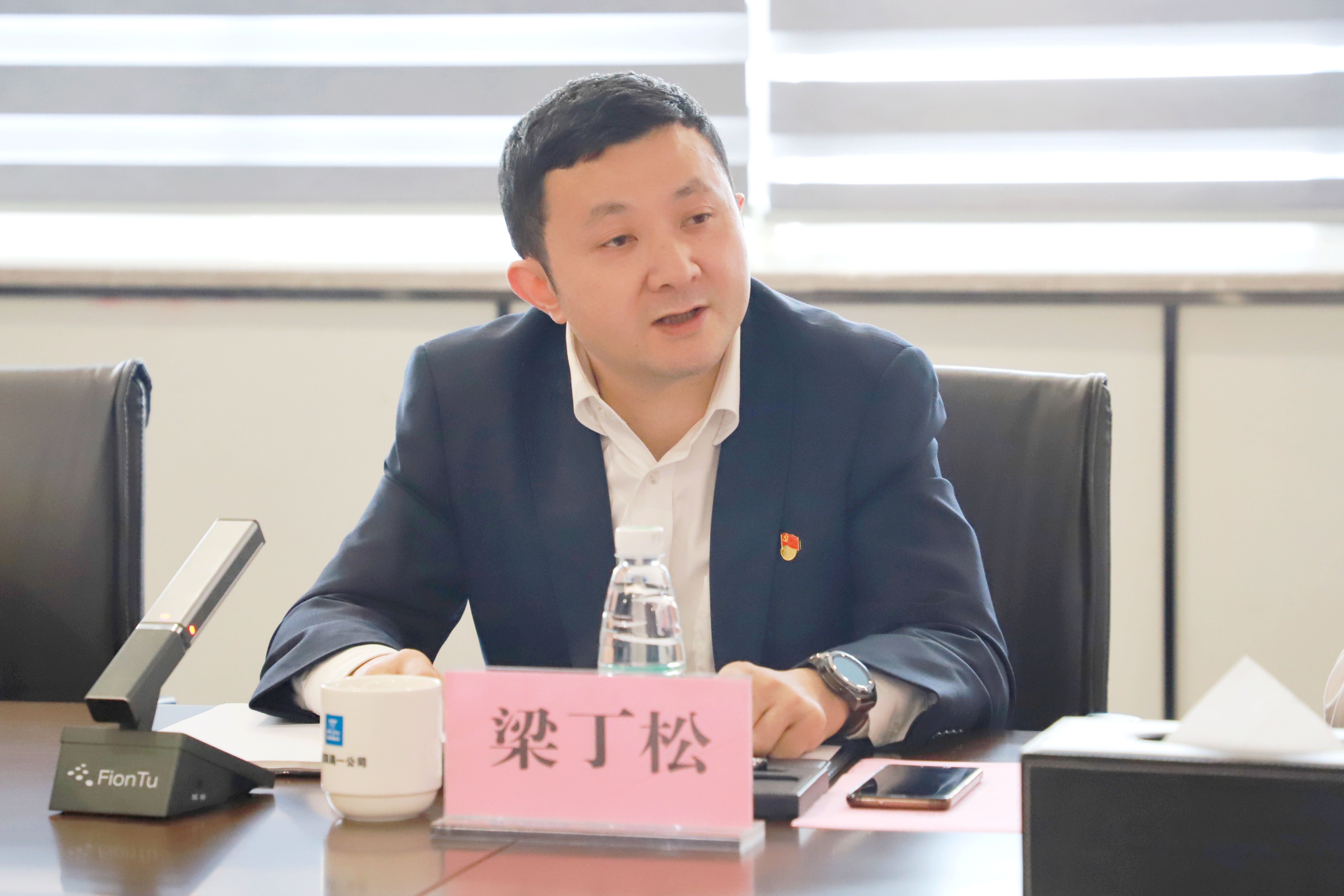 梁丁松.jpg 梁丁松.jpg