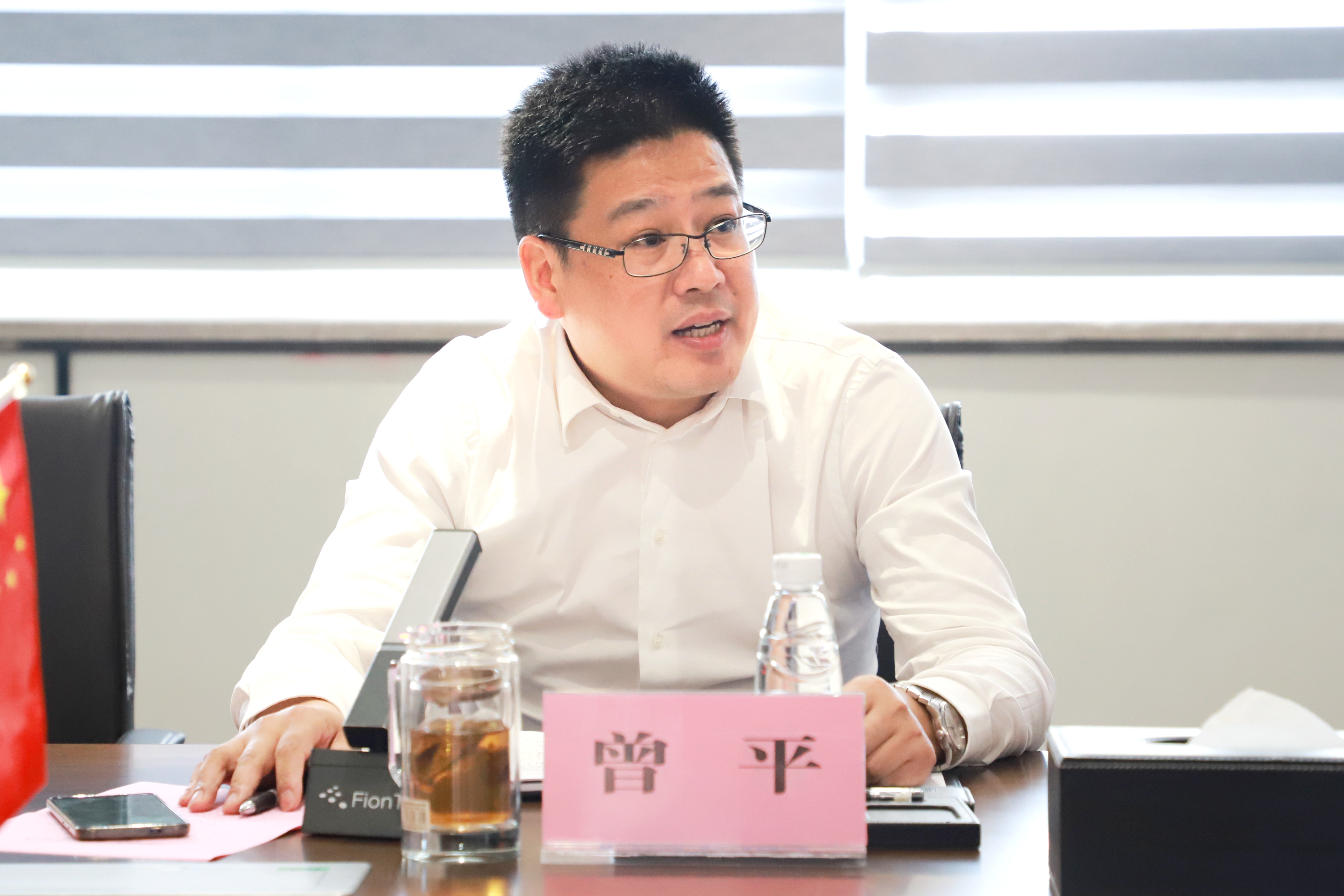 曾平.jpg 曾平.jpg