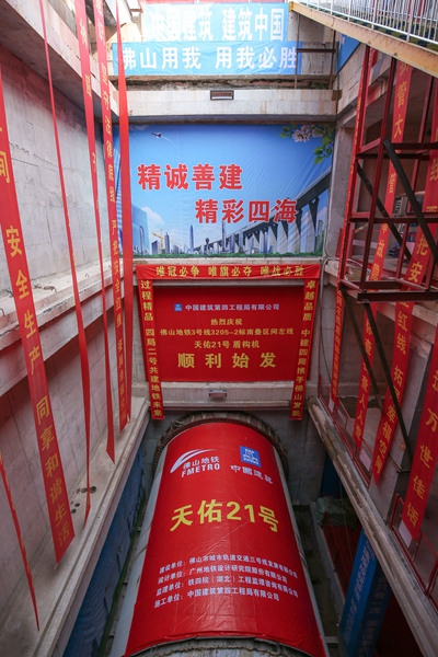 A40T4987.jpg