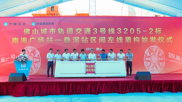 共同推杆1.jpg