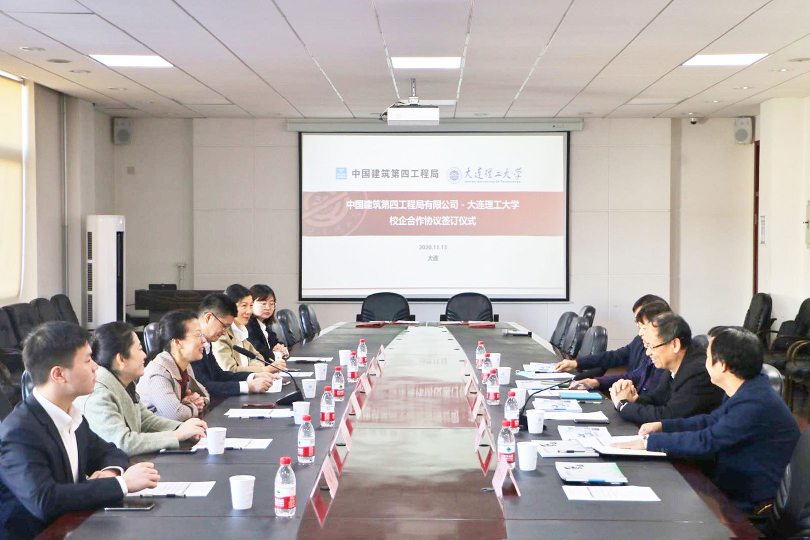 协议现场.jpg 协议现场.jpg