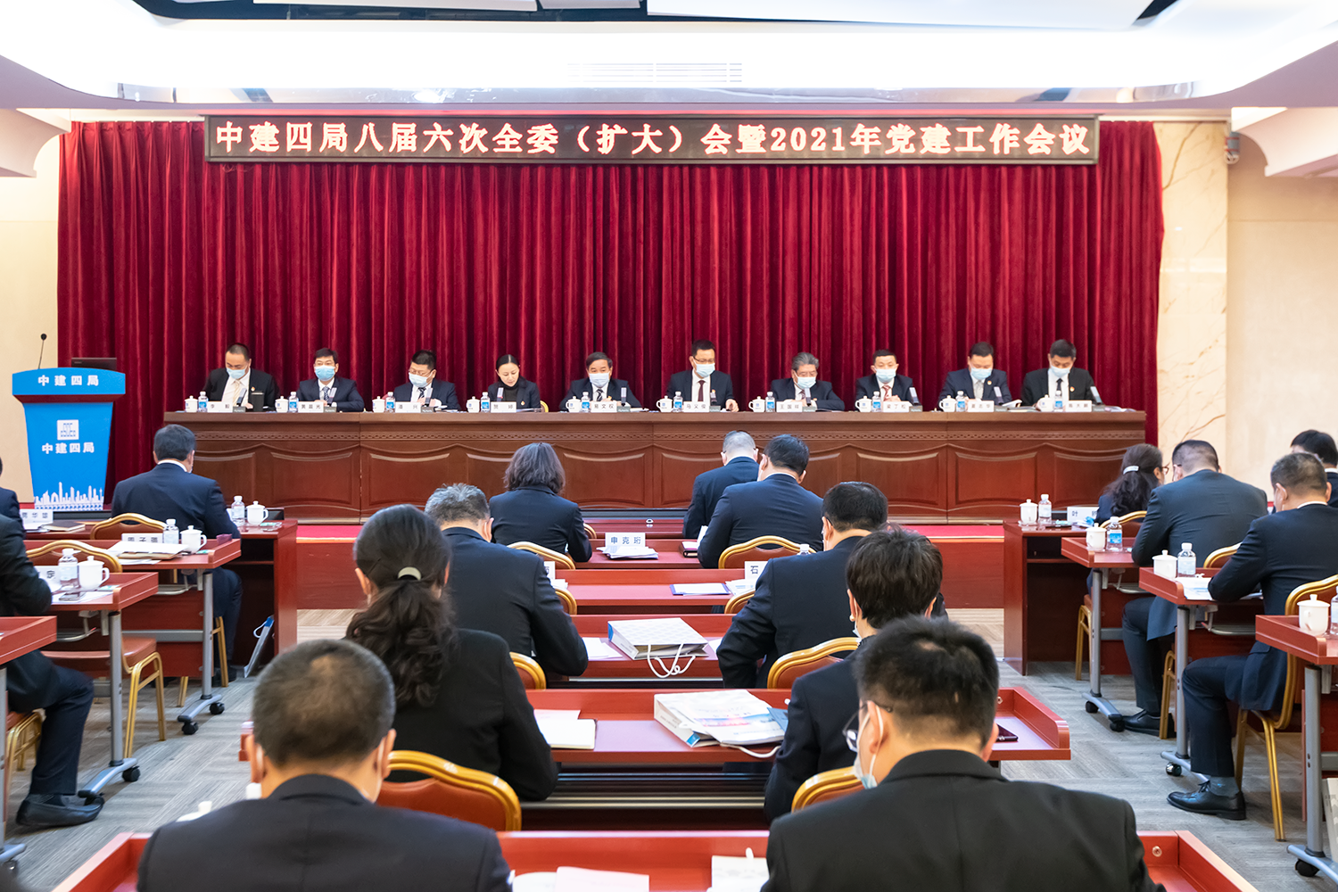 微信图片_20210116174125.png