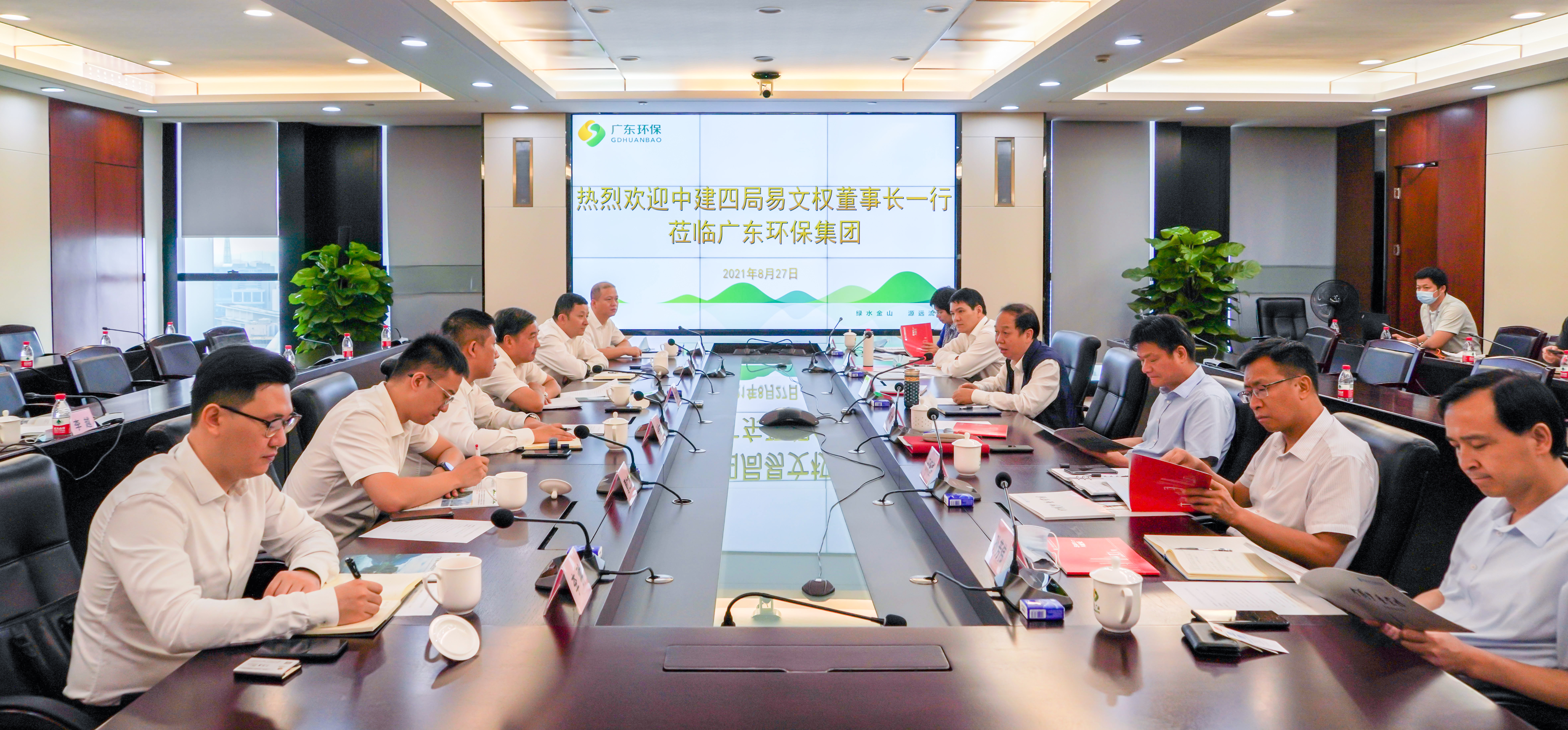 座谈现场.jpg 座谈现场.jpg