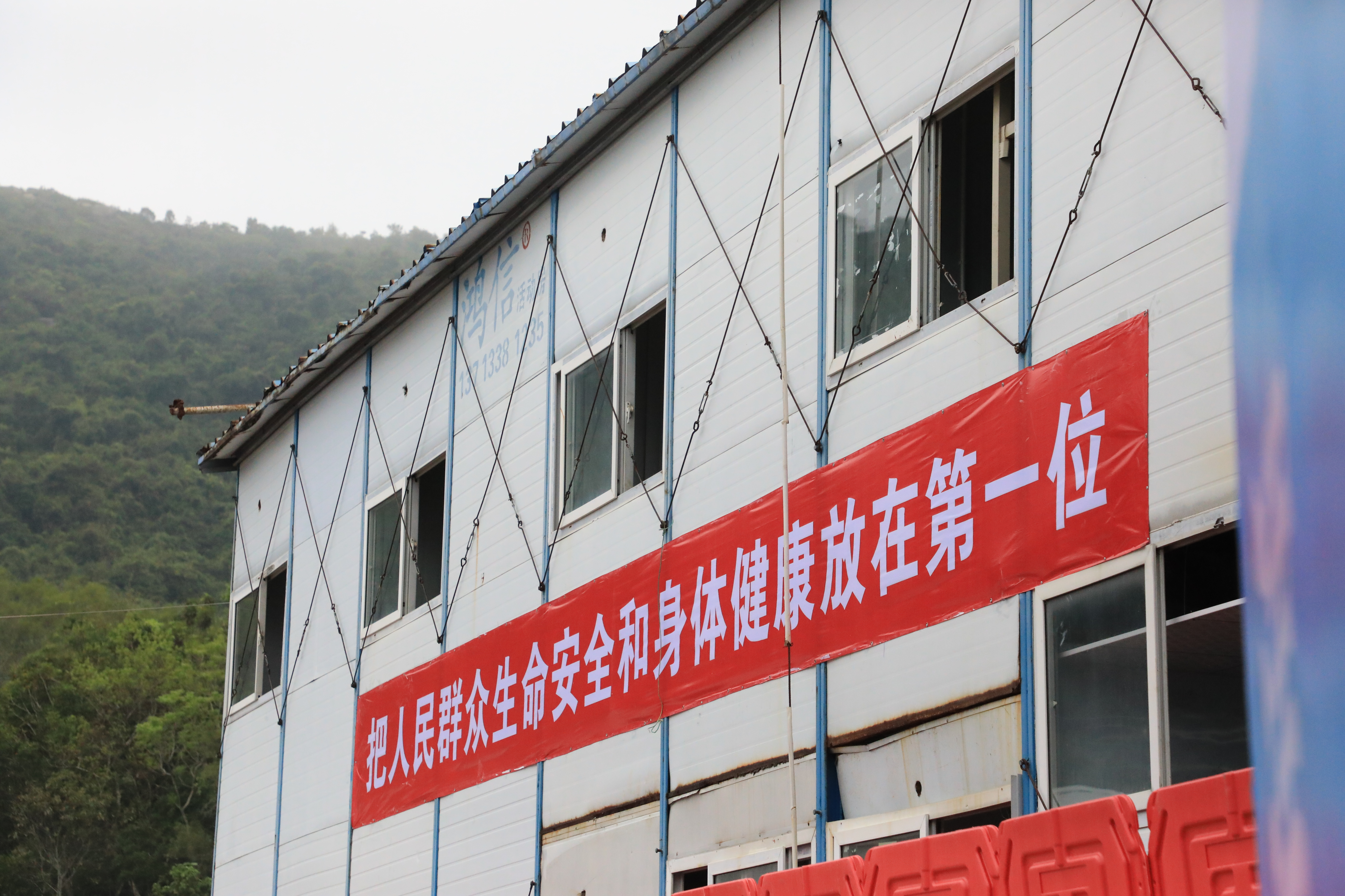 应急储备用房外部 林为诚摄.jpg 应急储备用房外部 林为诚摄.jpg