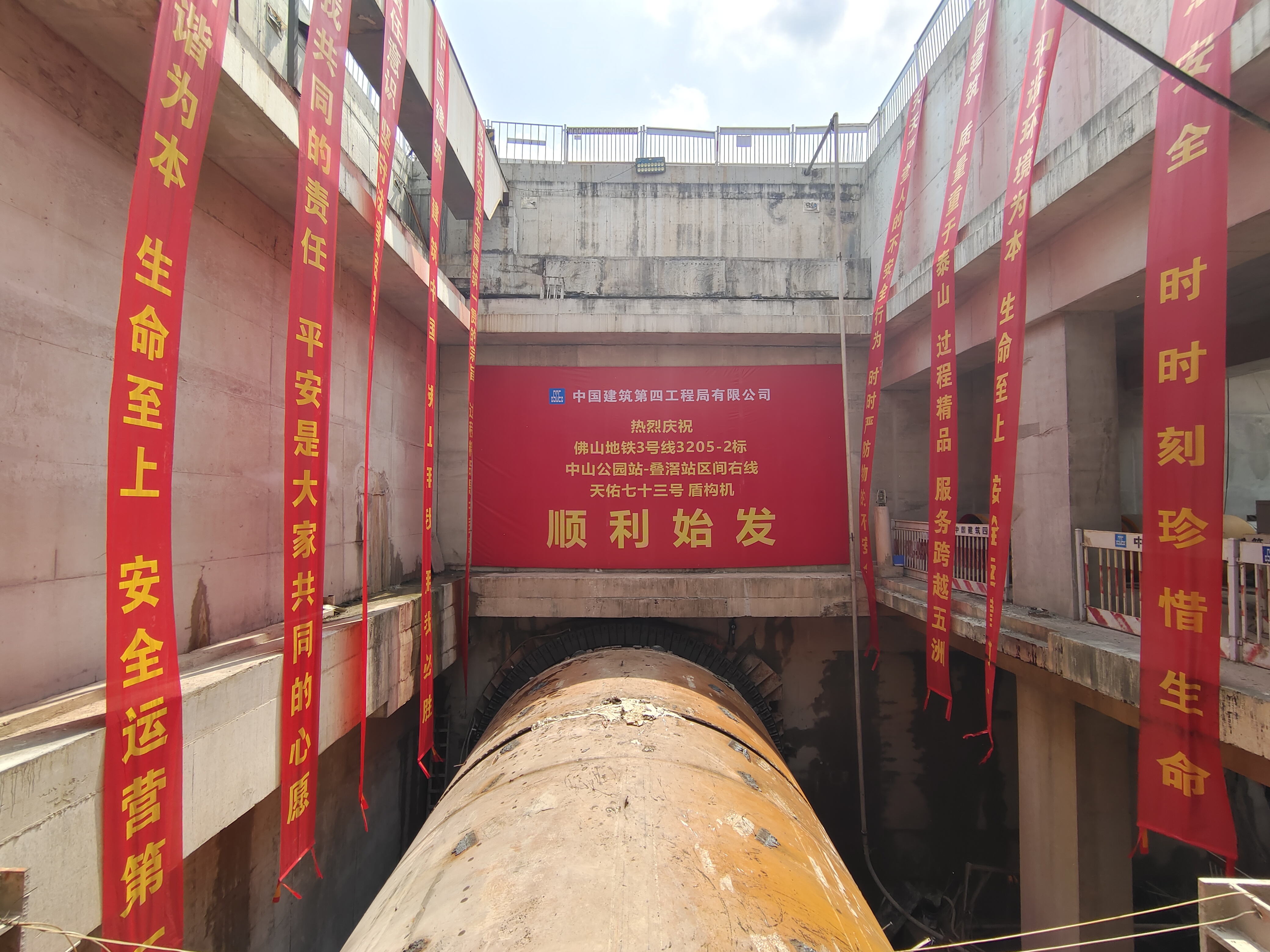 始发照片 (3).jpg