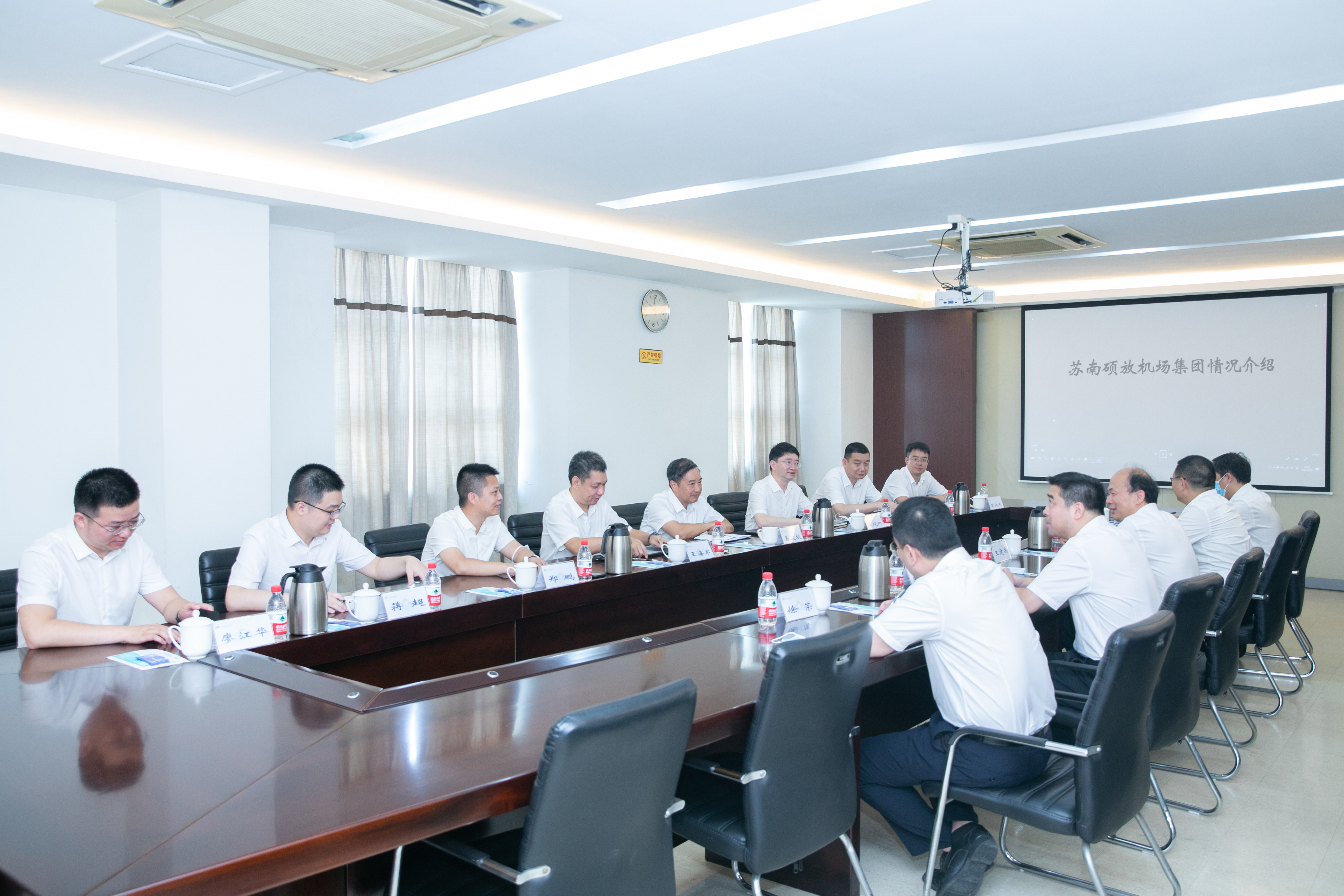 拜会苏南硕放机场集团董事局主席王建南 (3).jpg