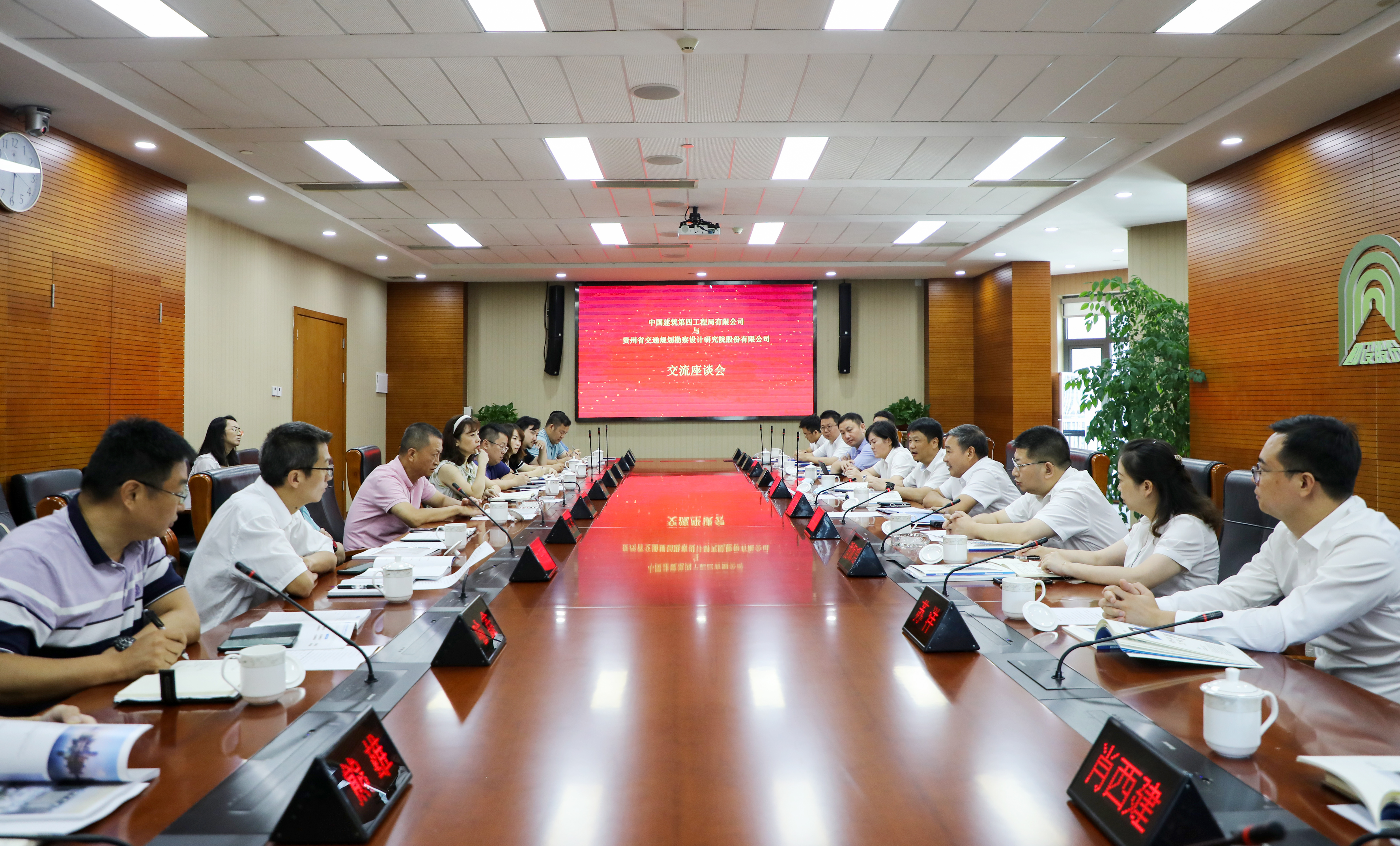 微信图片_20220913111754.jpg 微信图片_20220913111754.jpg