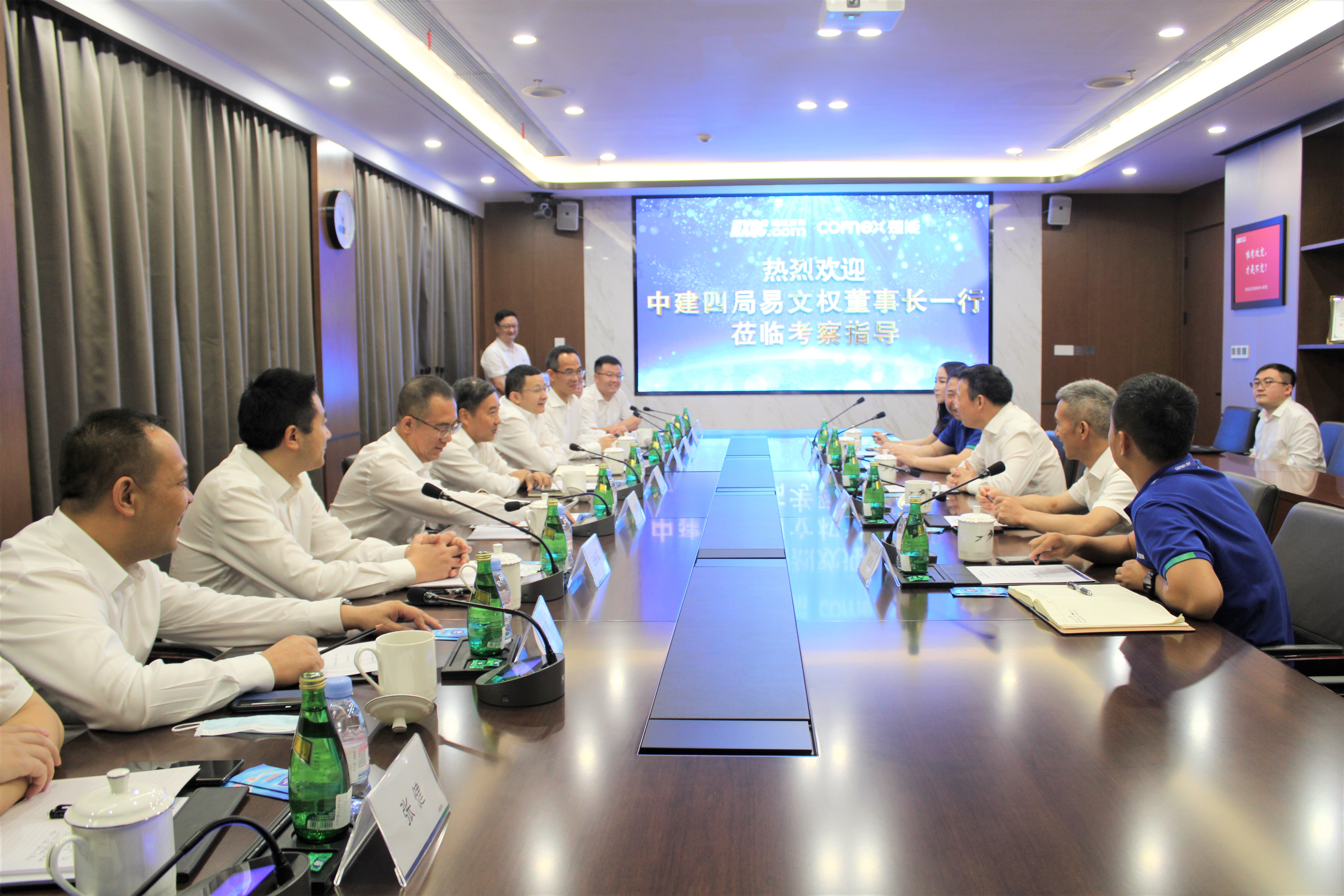 微信图片_20220913150434.jpg 微信图片_20220913150434.jpg