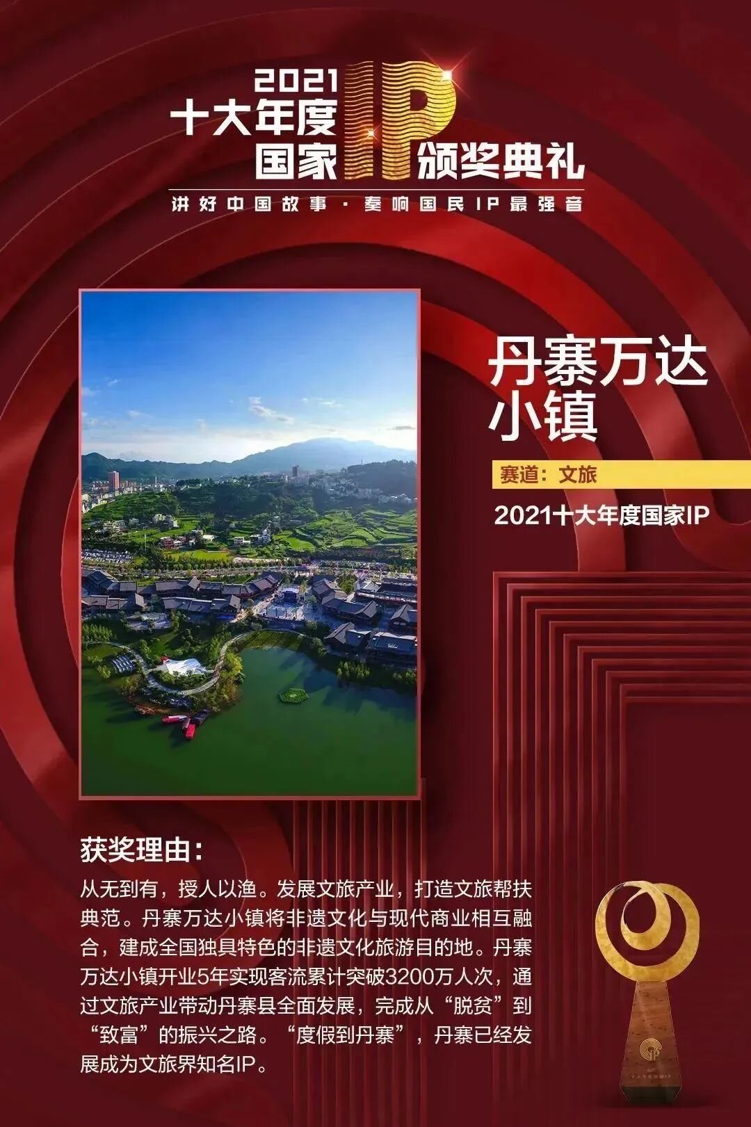 640_proc.jpg 640_proc.jpg