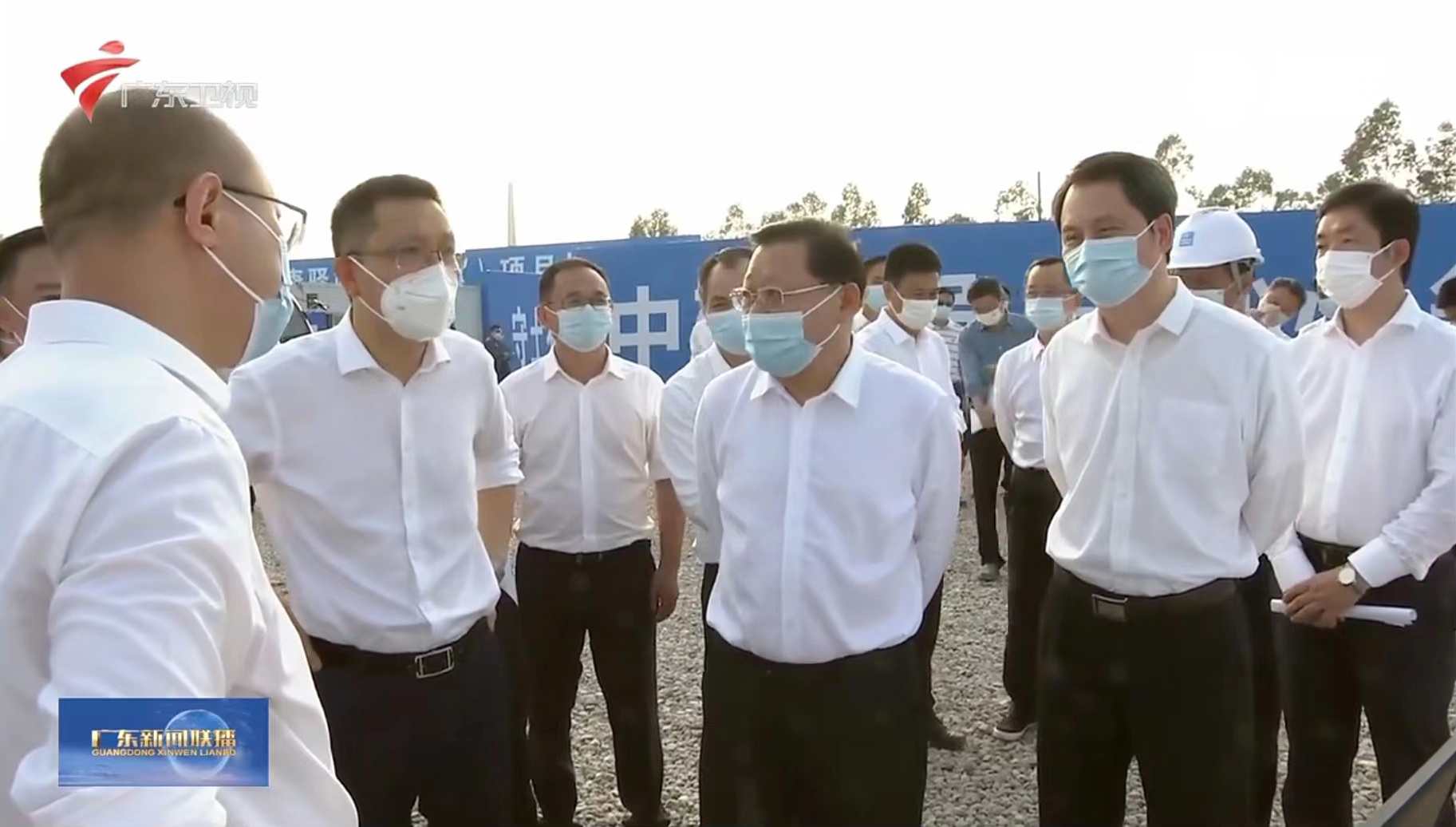 广东省委副书记、省长王伟中调研中建四局广州（清远）健康驿站项目