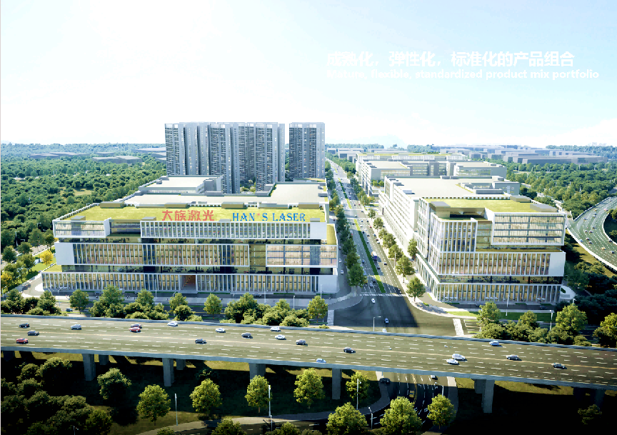 项目效果图 (2).png