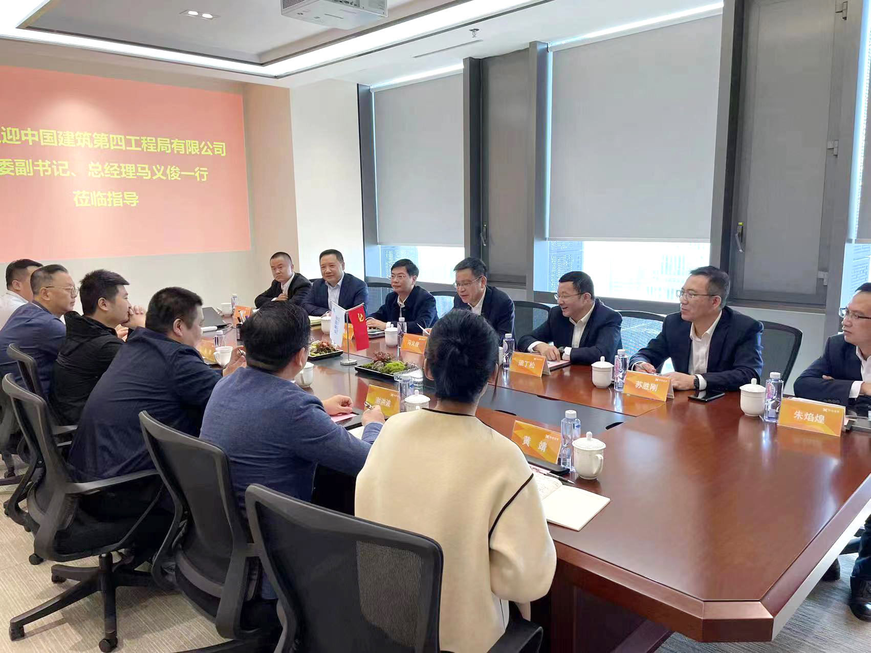 微信图片_20221214223339.jpg