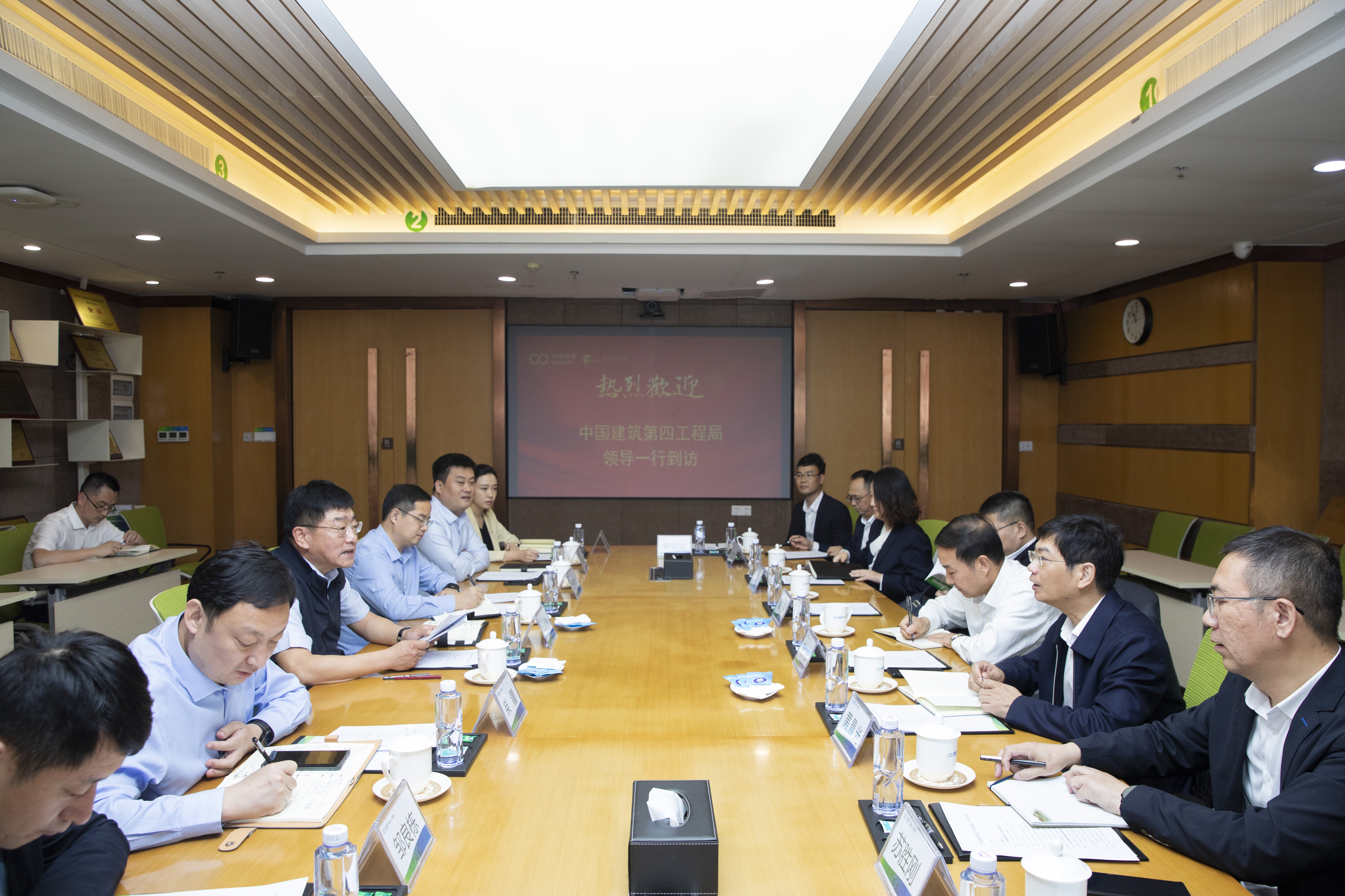 易文权拜会中国节能环保集团有限公司党委副书记、总经理刘家强