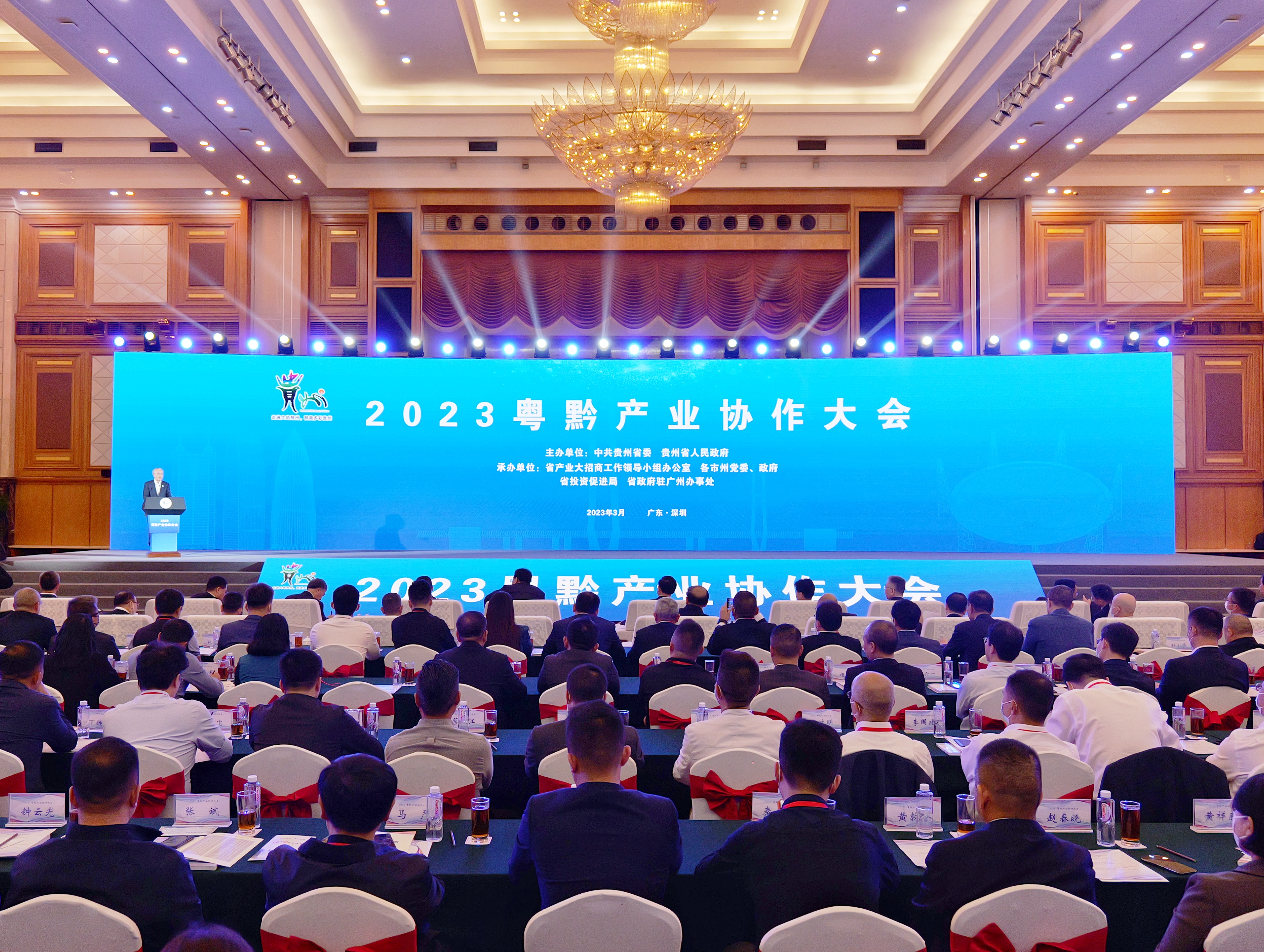 mmexport1679620743650(1).jpg mmexport1679620743650(1).jpg