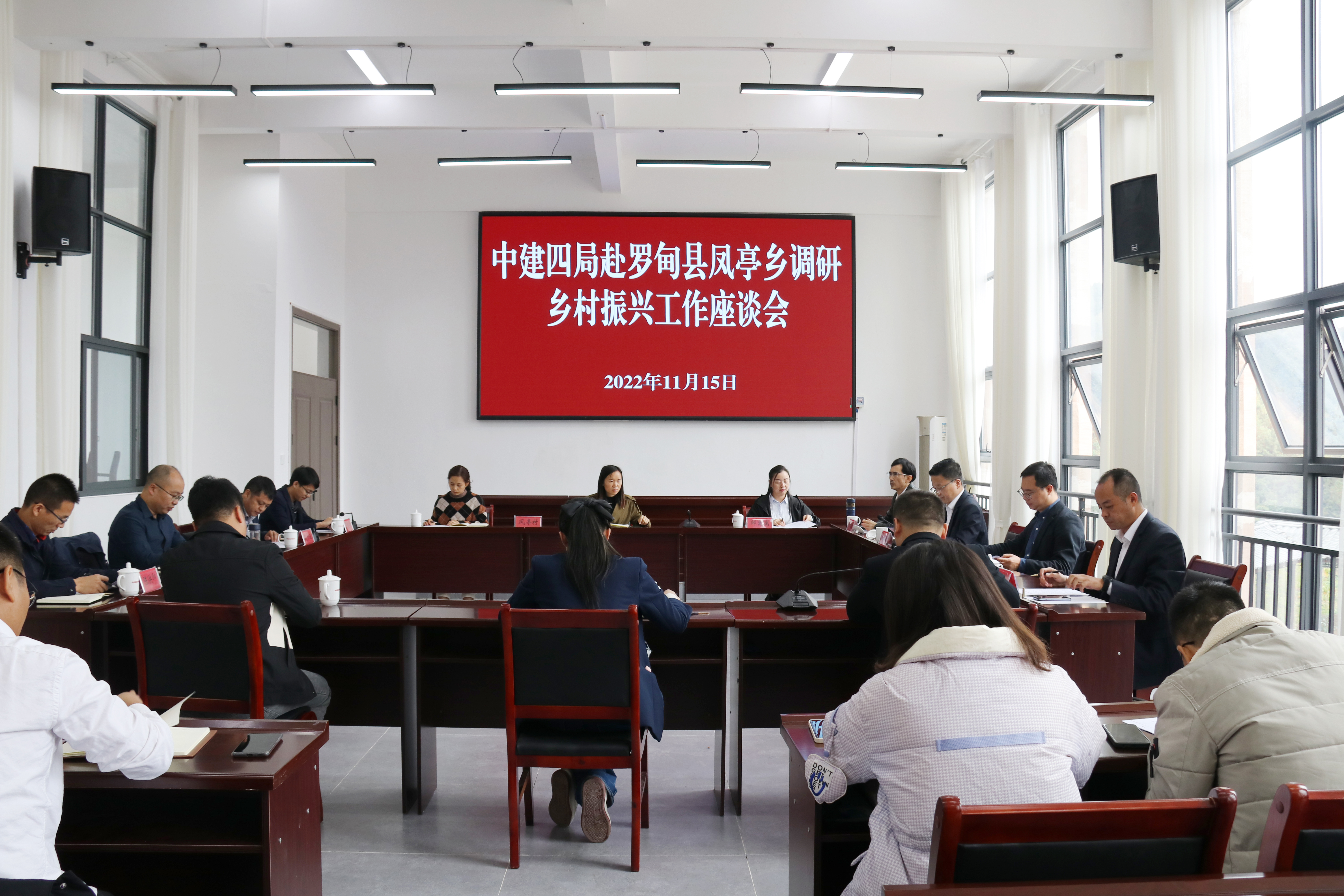 微信图片_20230327101735.jpg 微信图片_20230327101735.jpg