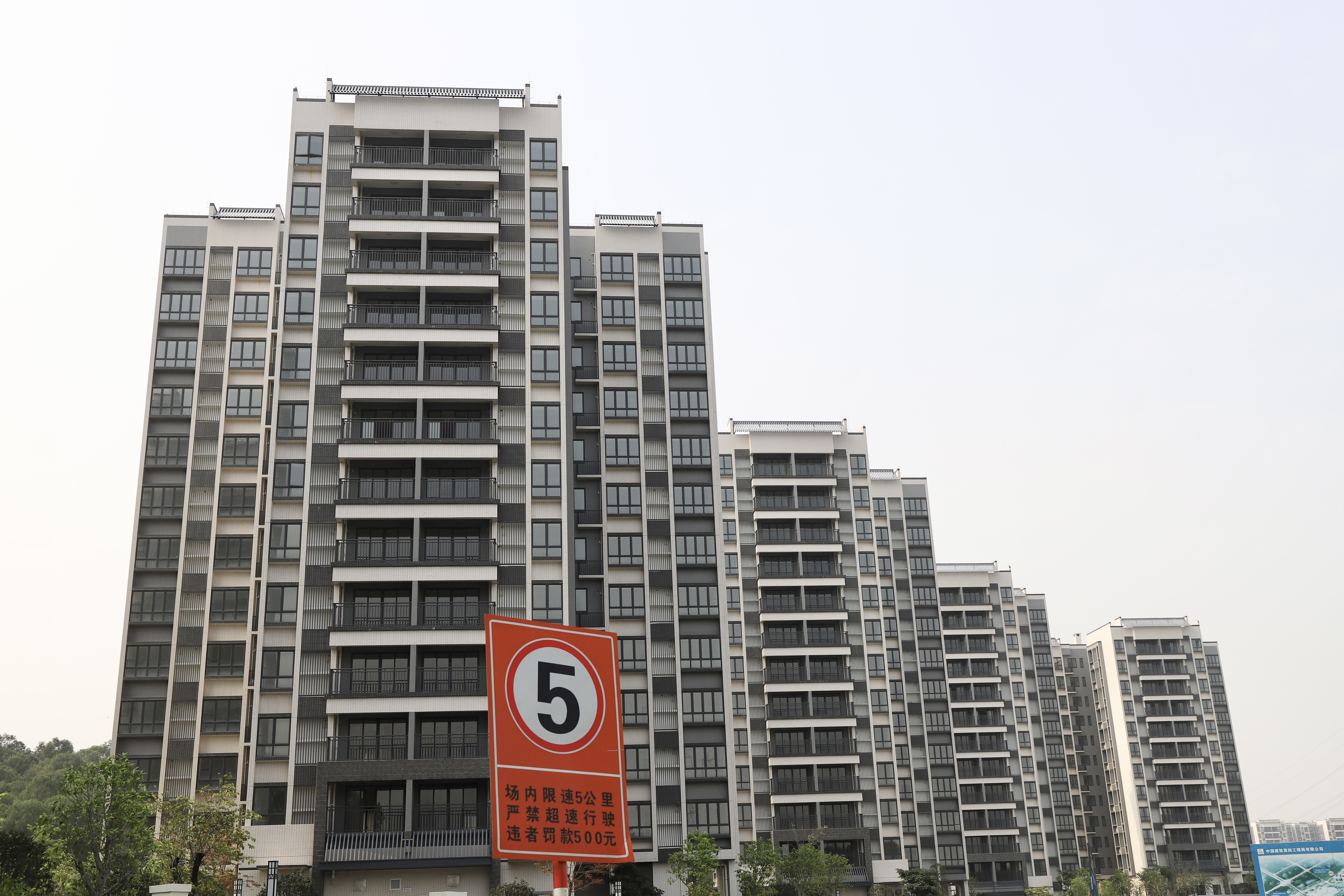 微信图片_20230413205222.jpg 微信图片_20230413205222.jpg