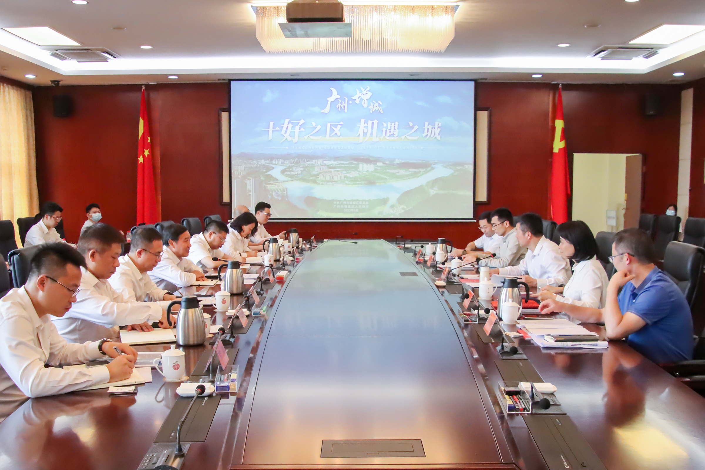 微信图片_20230508174352.png