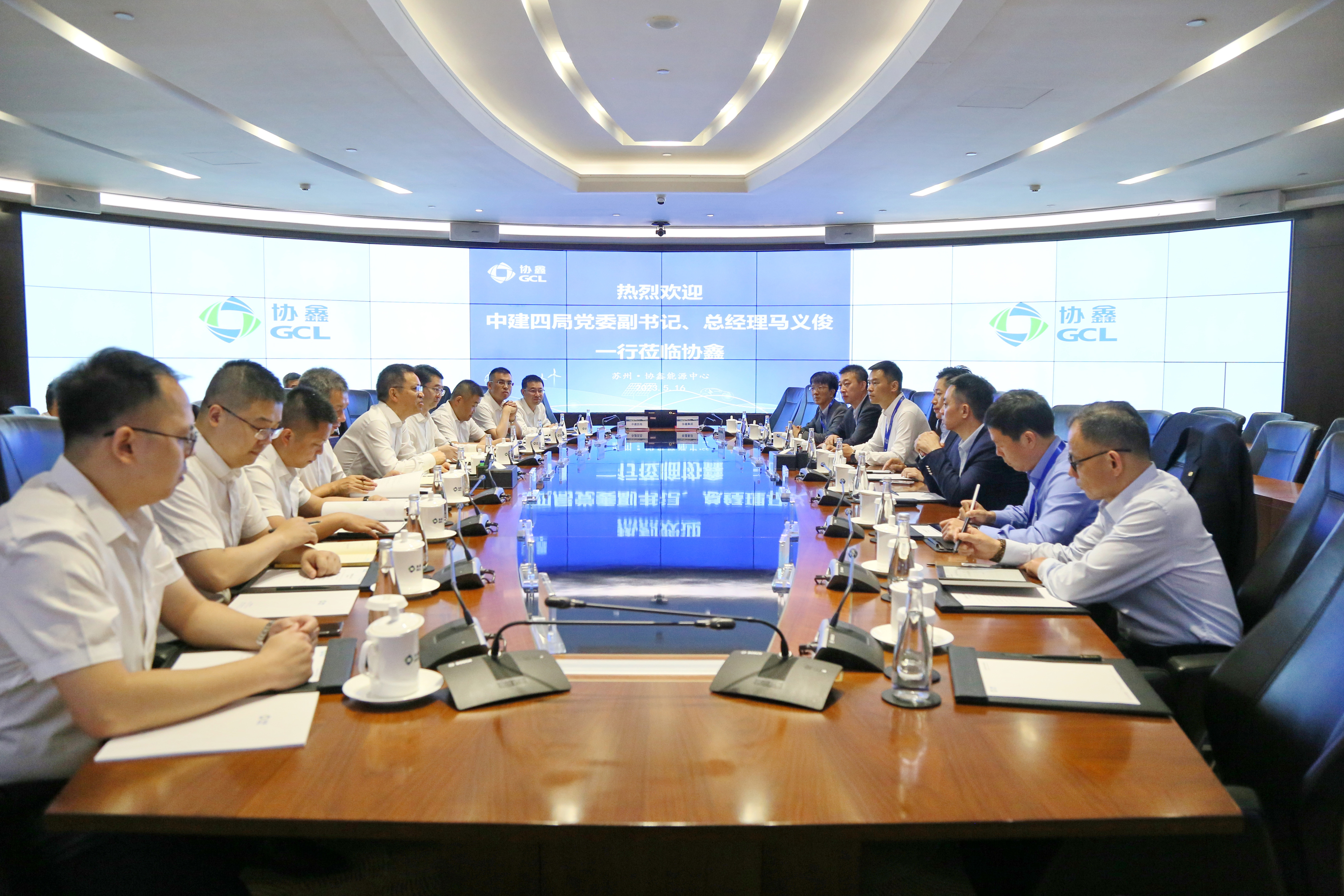 1.座谈会.jpg