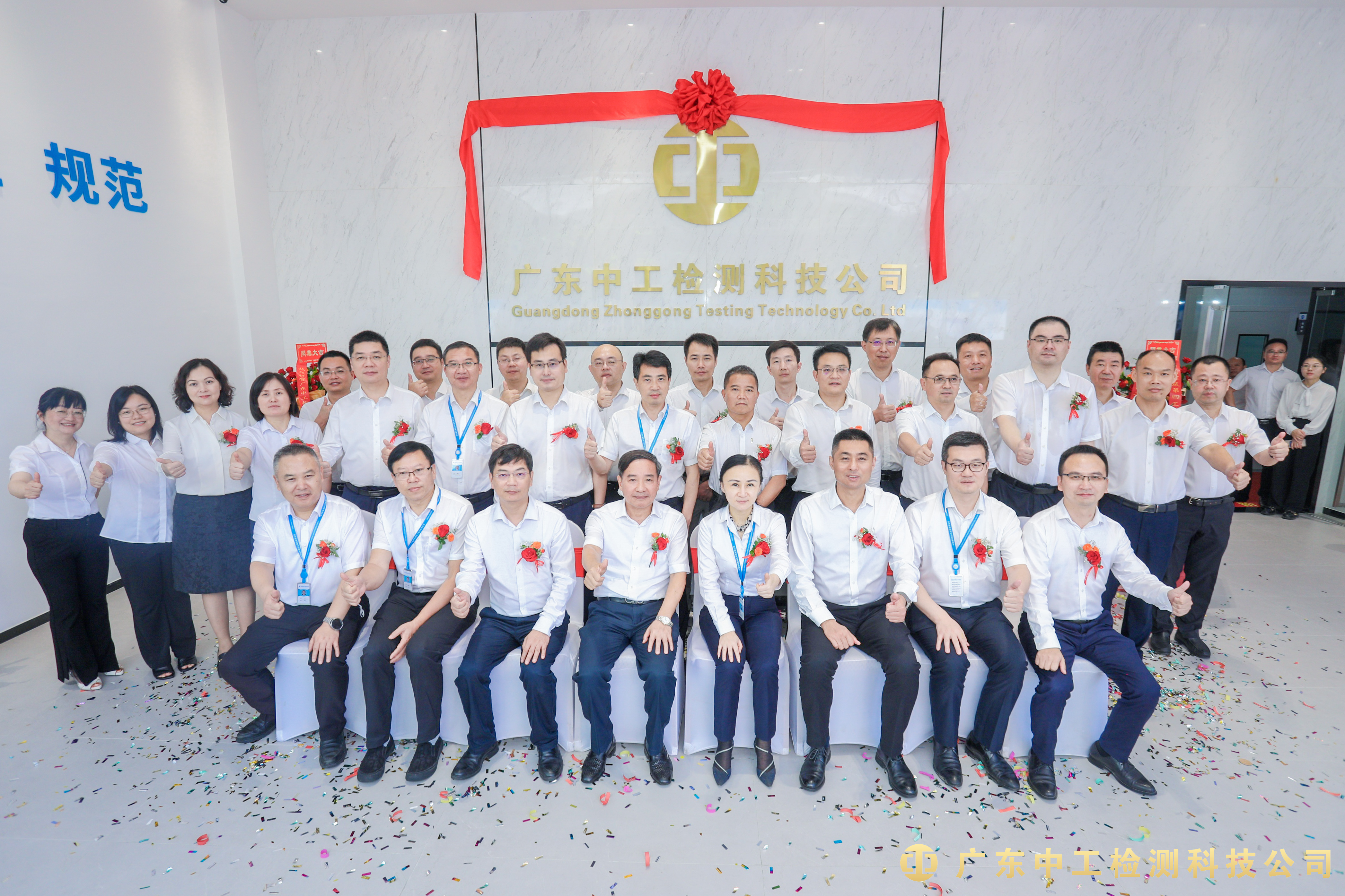 合照.jpg 合照.jpg