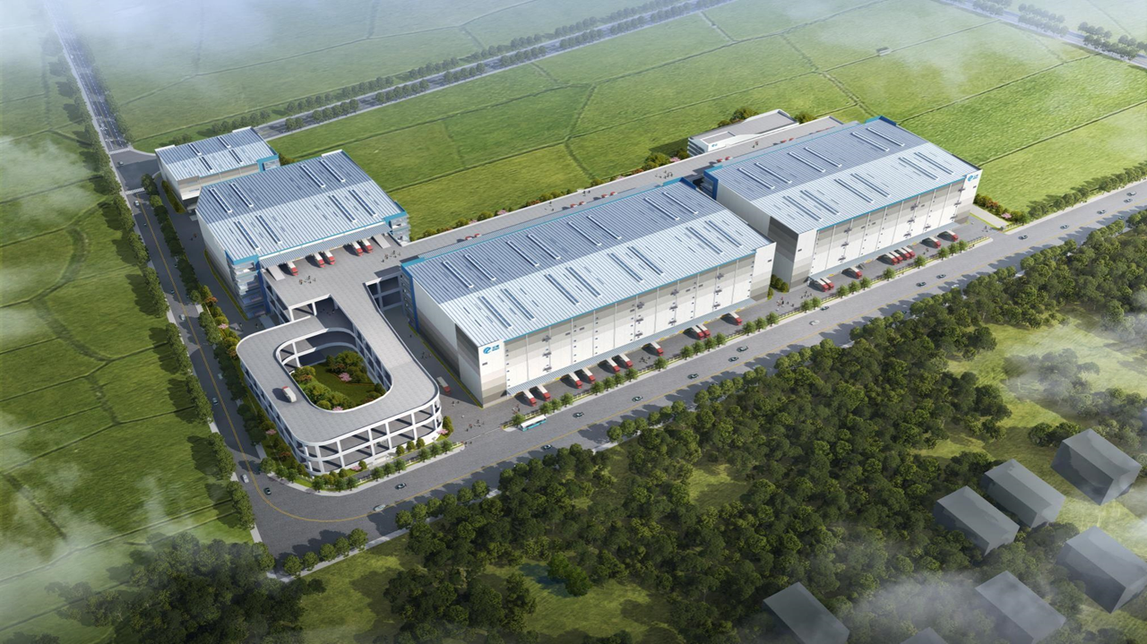 宝湾（临海）国际电商供应链总部基地项目.png
