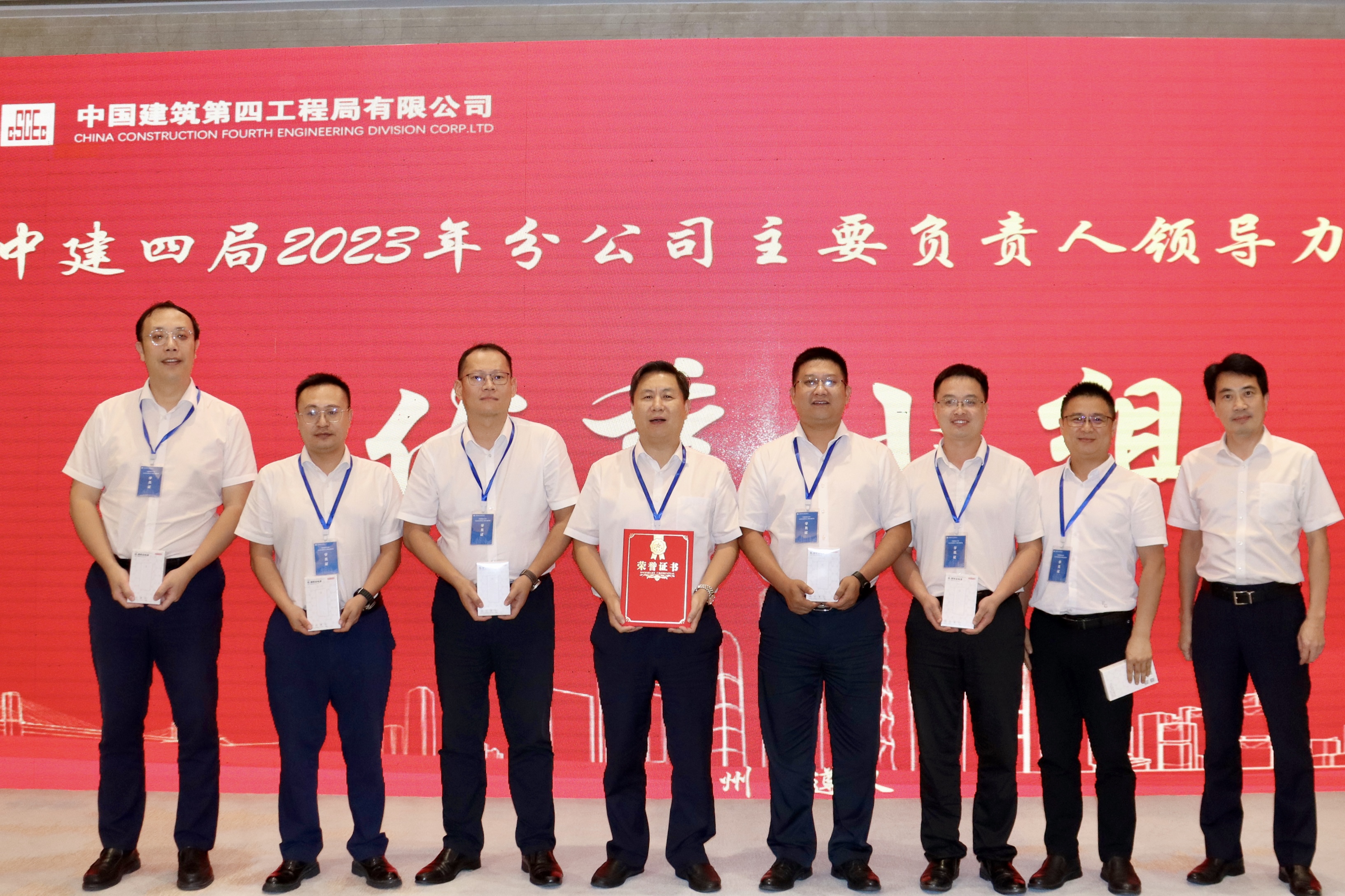 一期优秀小组第四组，组长刘翠果.jpg