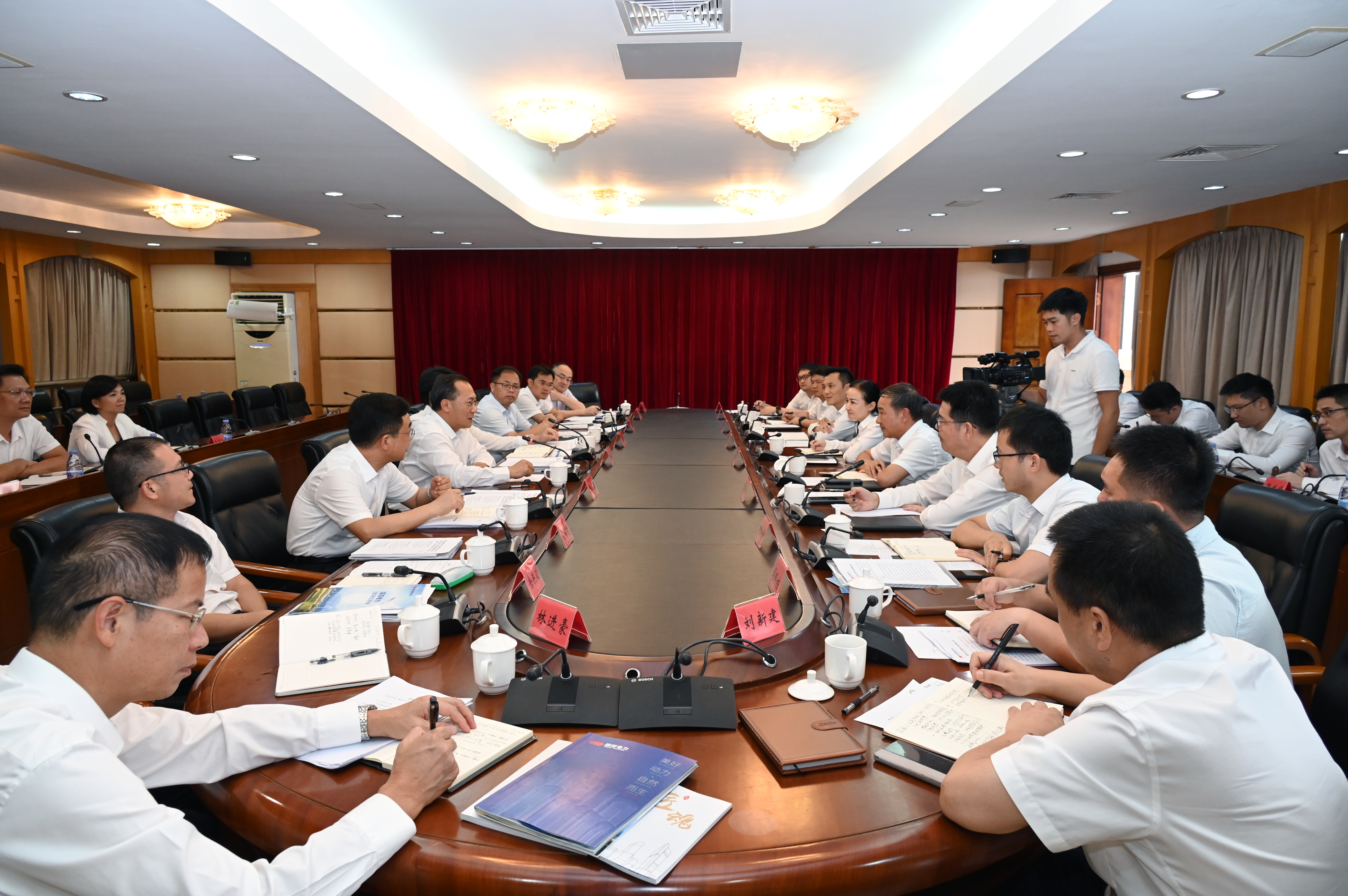 会议照片1.jpg