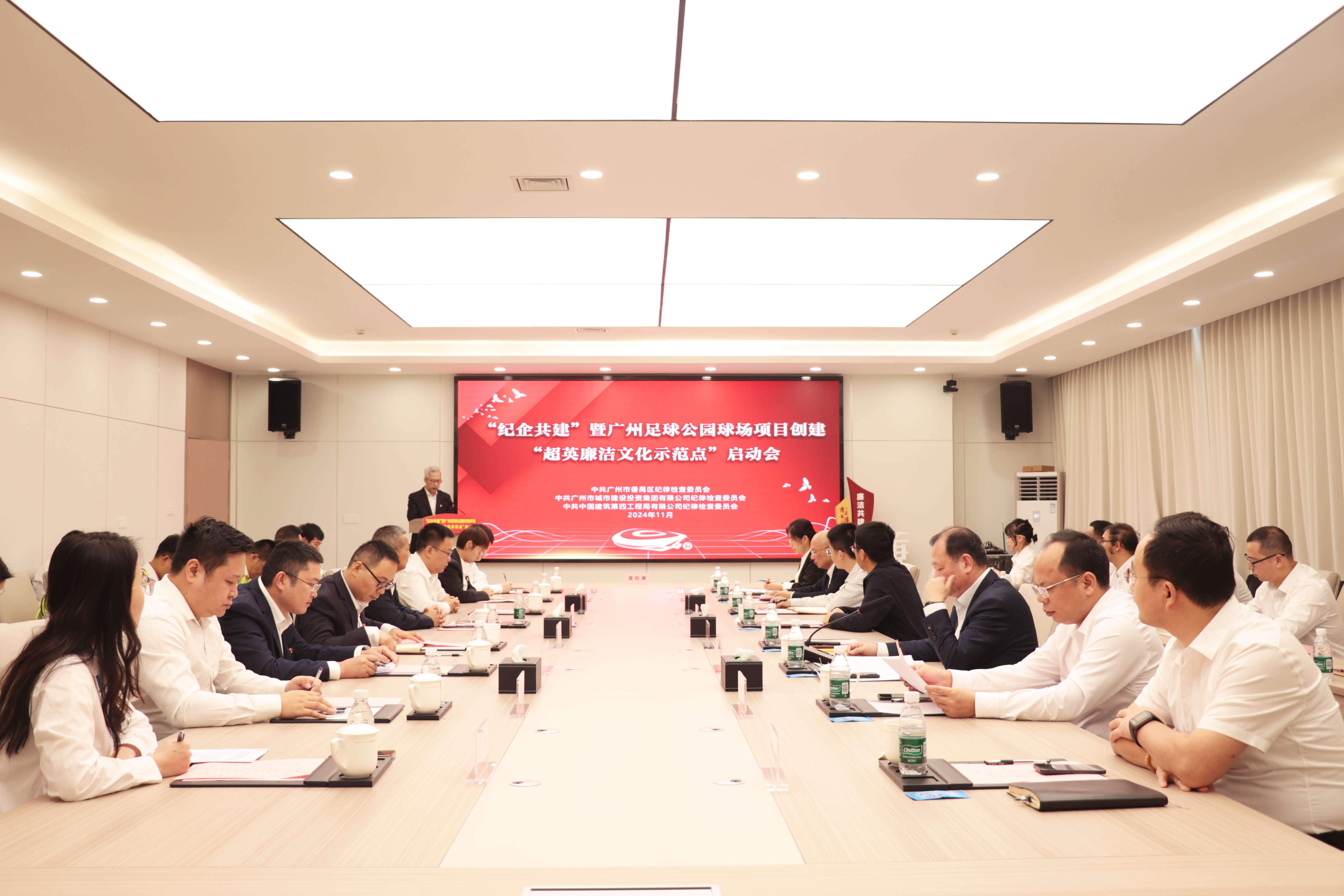 微信图片_20250109135013.jpg 微信图片_20250109135013.jpg