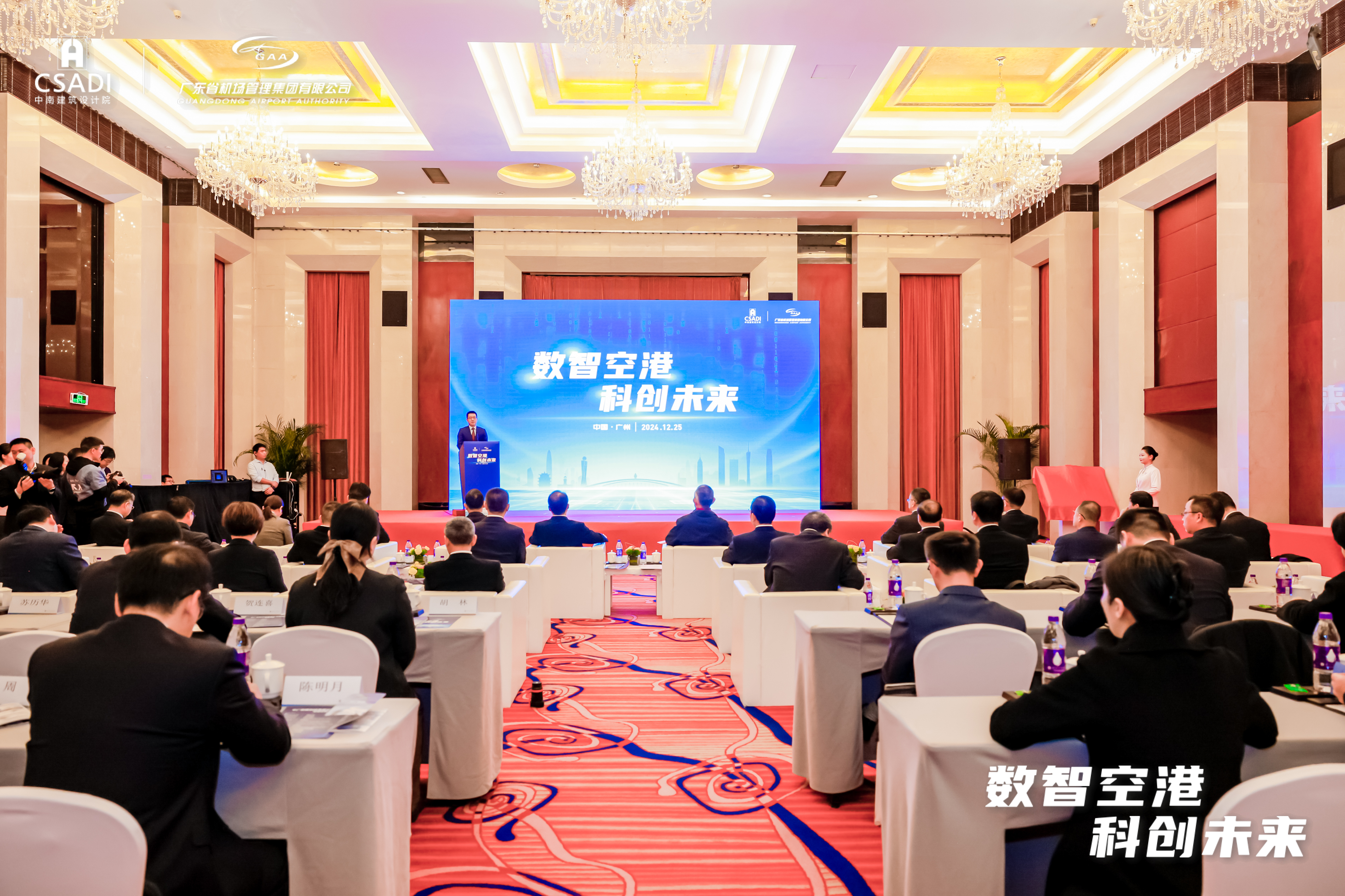 微信图片_20250115222354.jpg