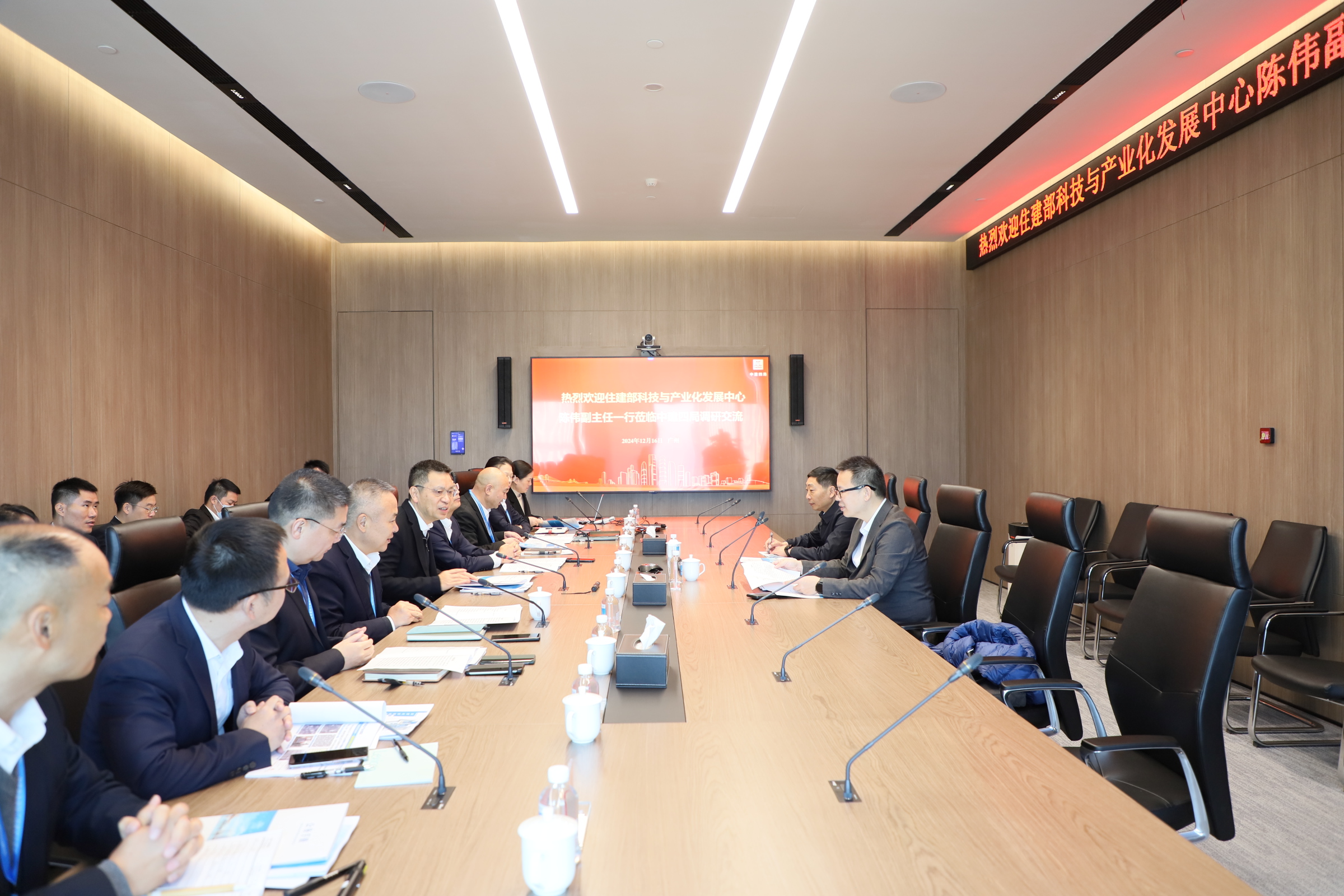 微信图片_20250116173334.jpg 微信图片_20250116173334.jpg