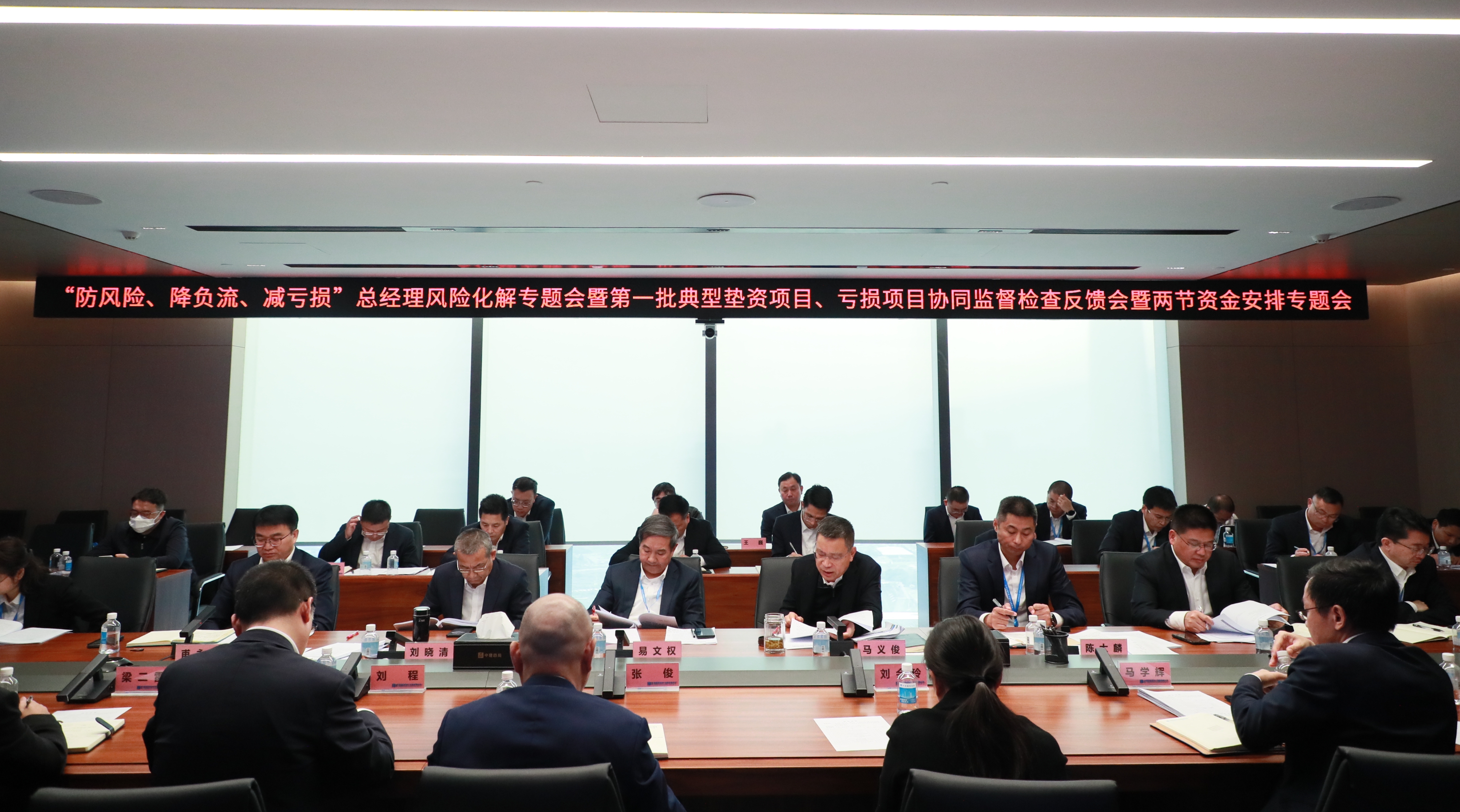 微信图片_20250116174425.jpg