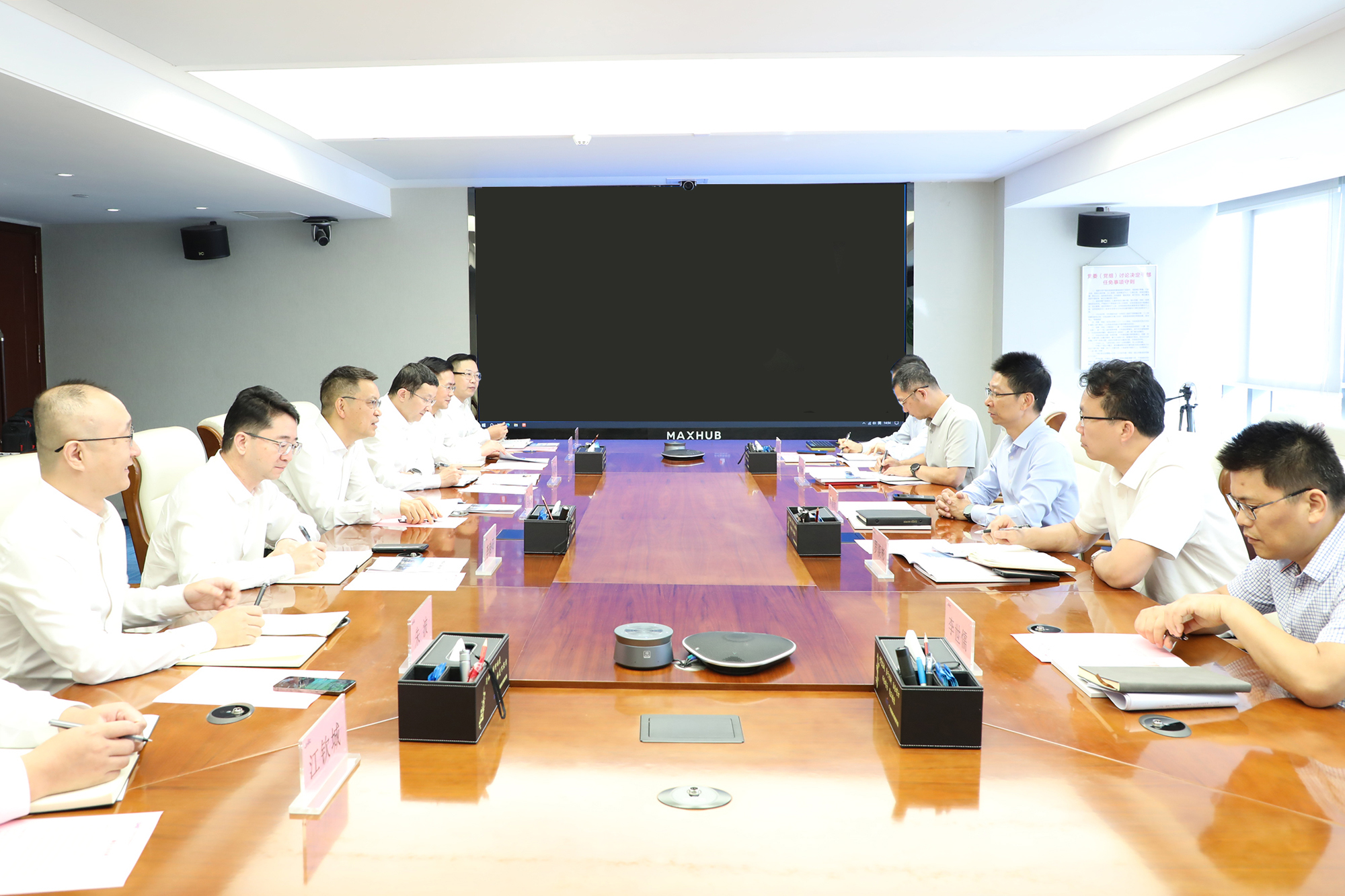 微信图片_20250116175826.jpg 微信图片_20250116175826.jpg