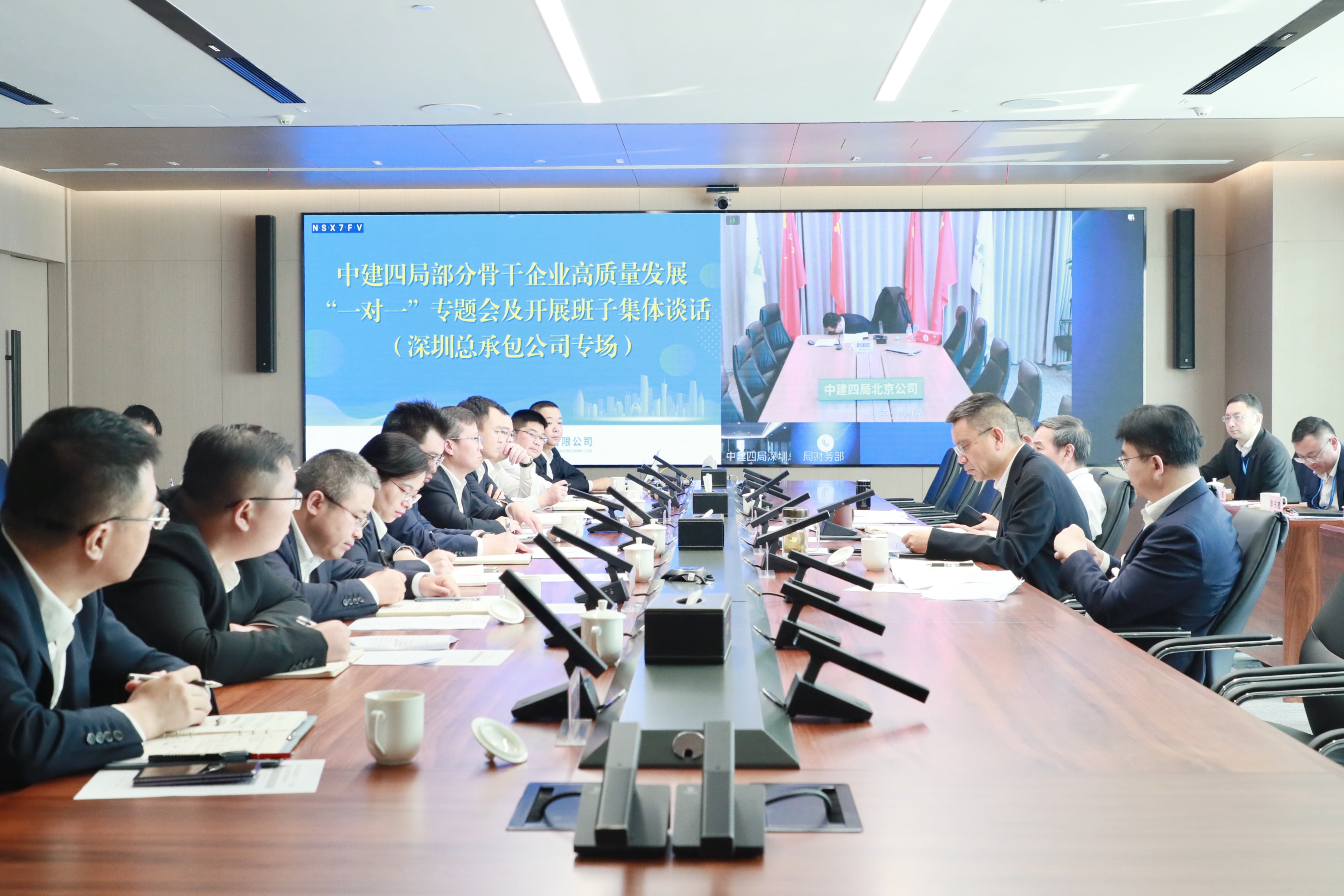 微信图片_20250116180938.jpg